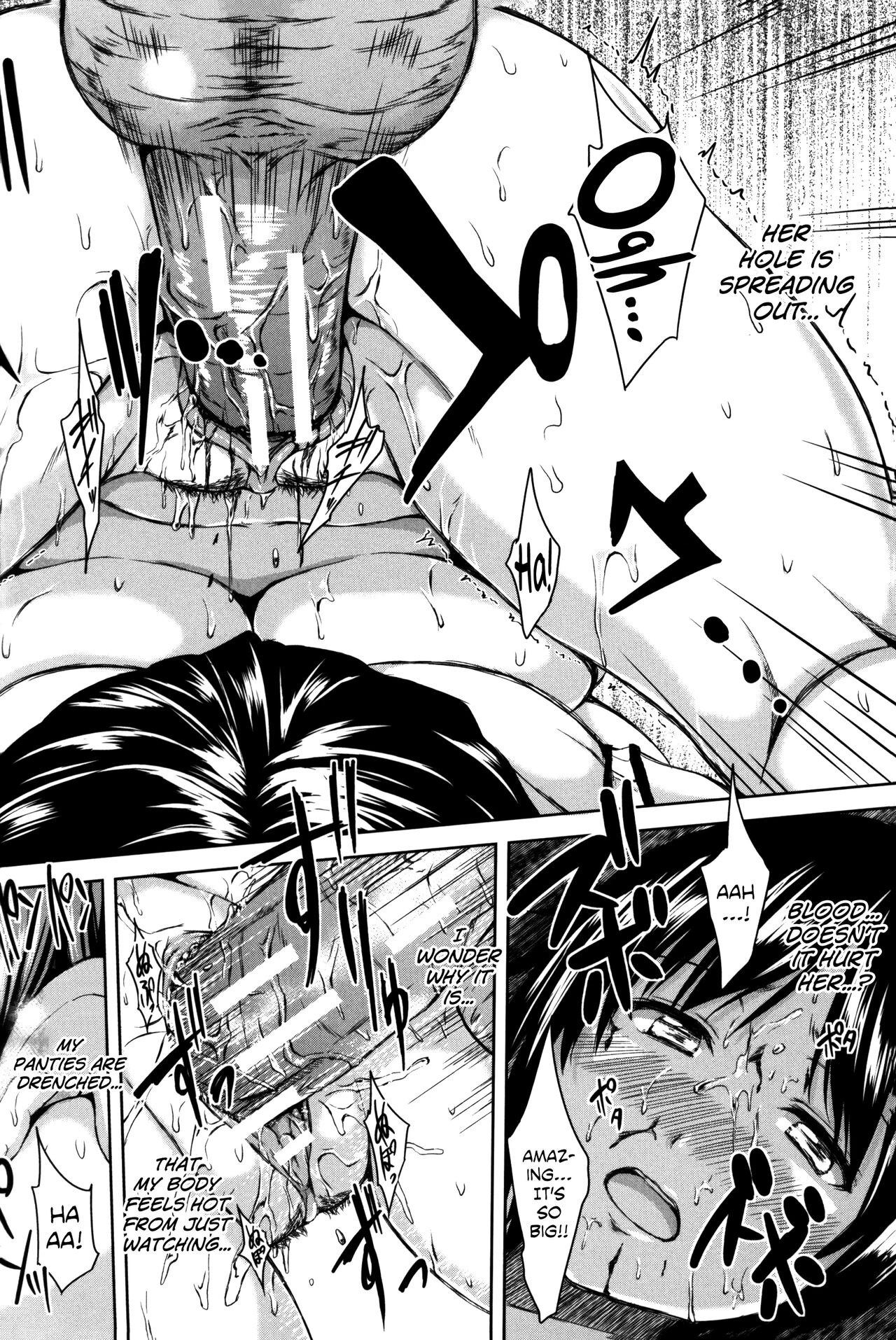 Boy Meets Harem image number 79