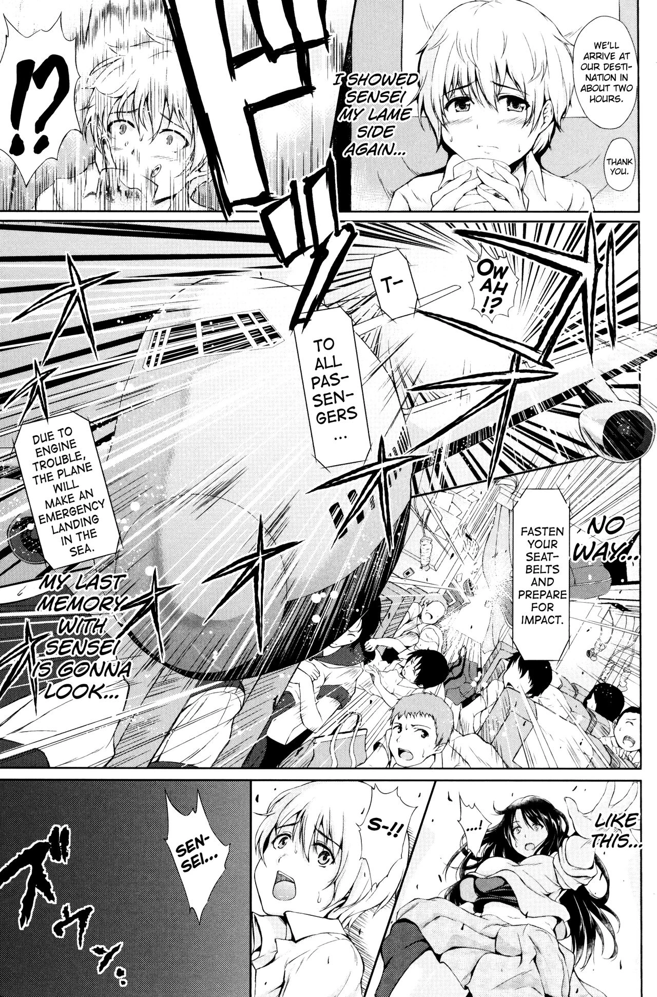 Boy Meets Harem image number 8