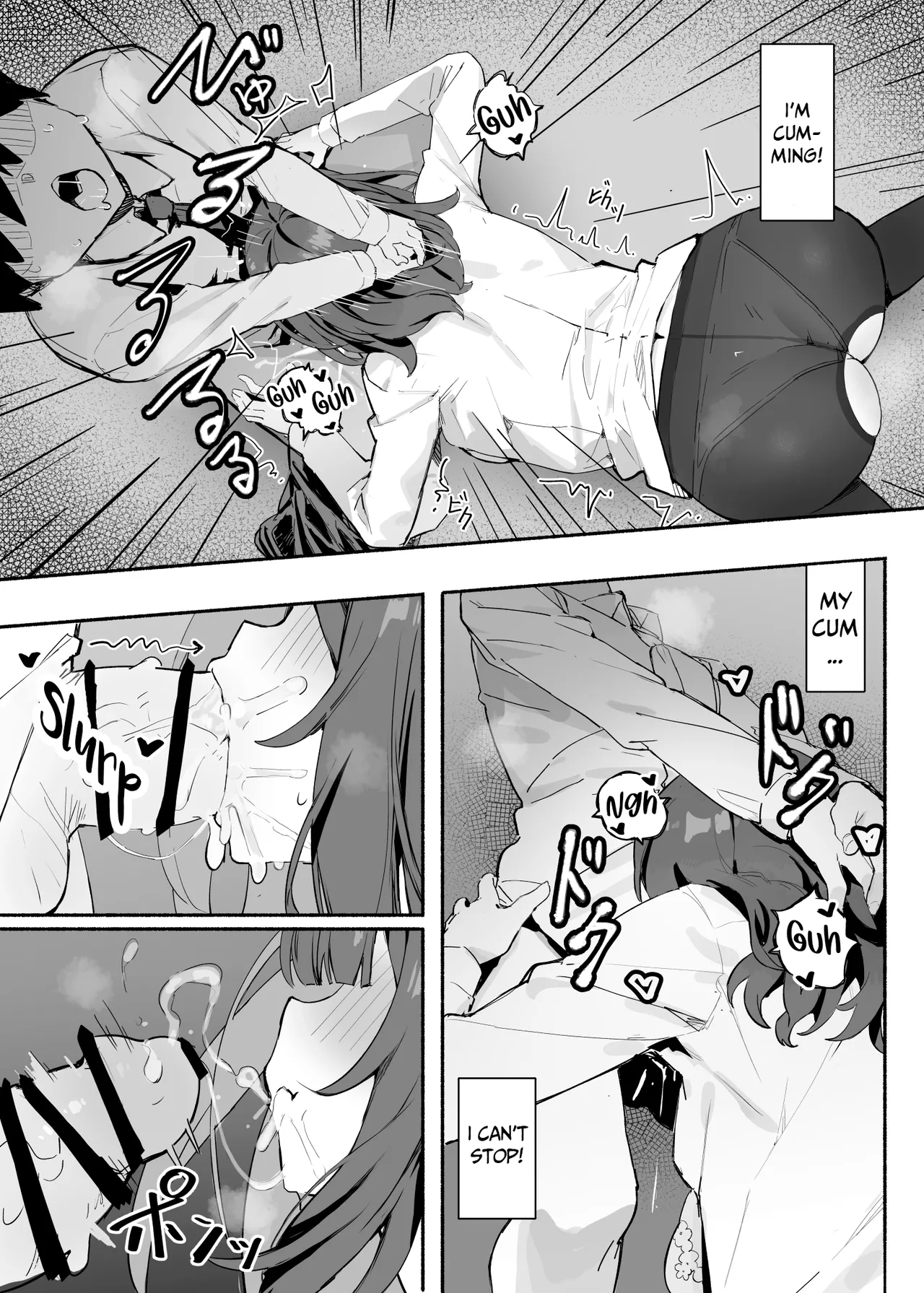 My Secret with My Admired Senpai  Akogare no Senpai to Boku no Himitsu image number 9