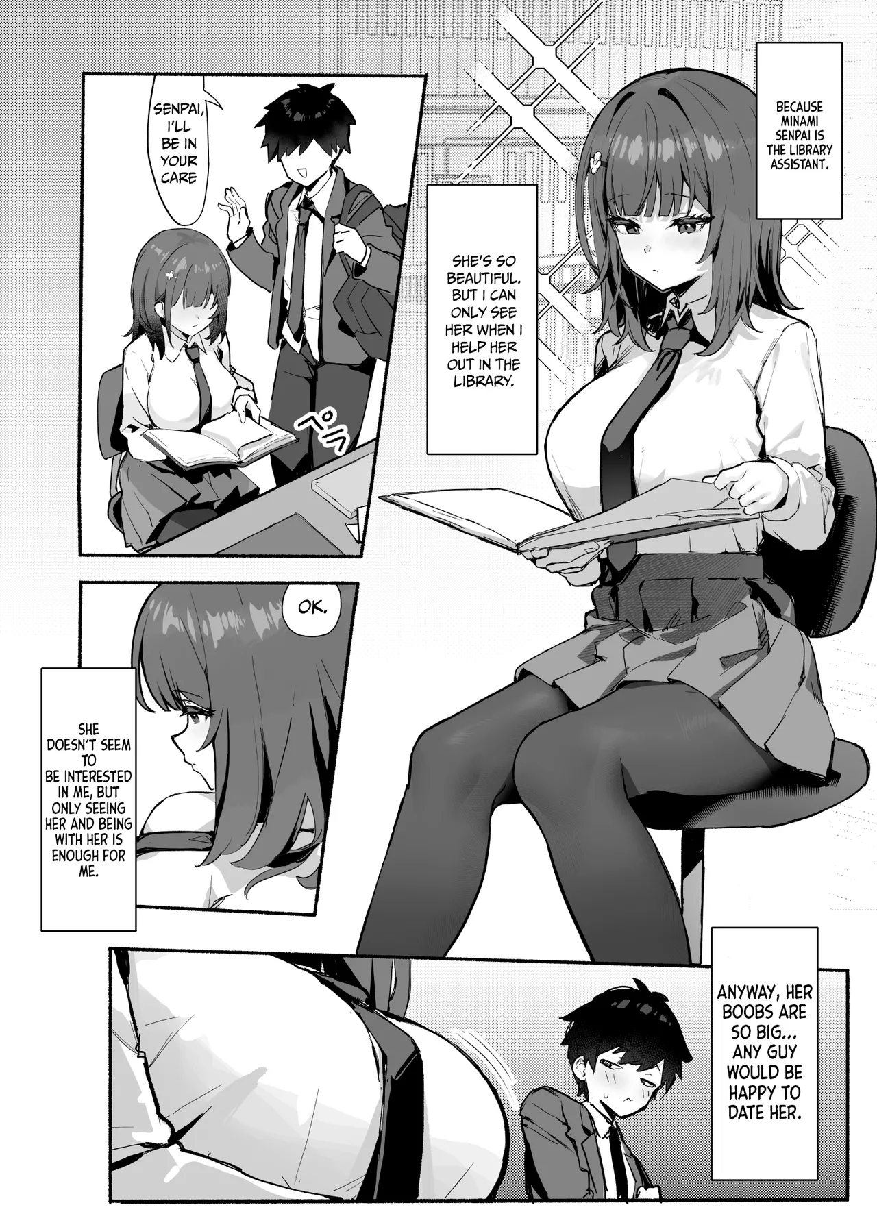 My Secret with My Admired Senpai  Akogare no Senpai to Boku no Himitsu image number 4