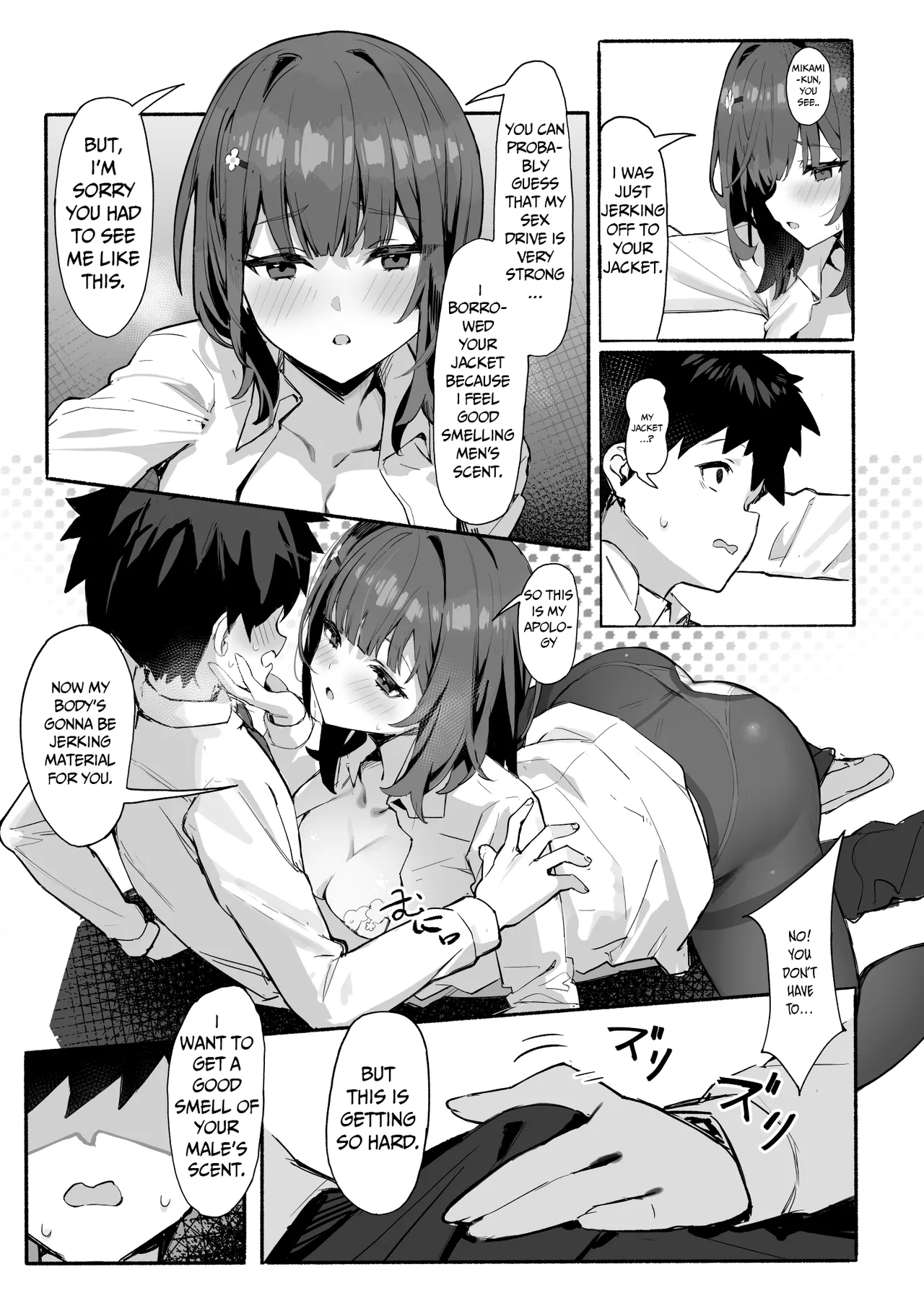 My Secret with My Admired Senpai  Akogare no Senpai to Boku no Himitsu image number 7