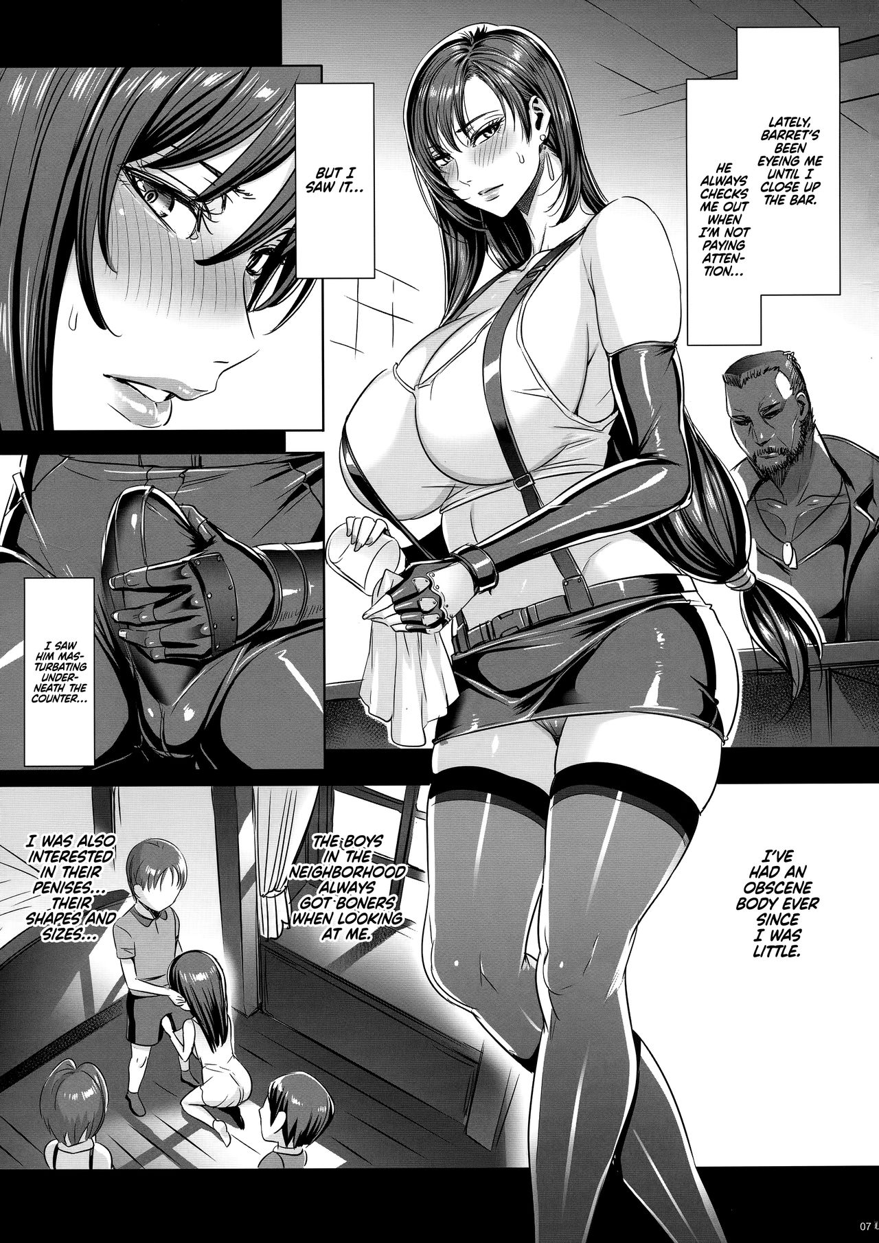 Sector 7 Woman image number 4