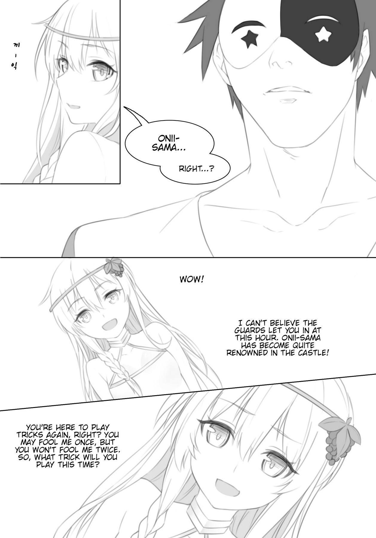 Iris Comic image number 5