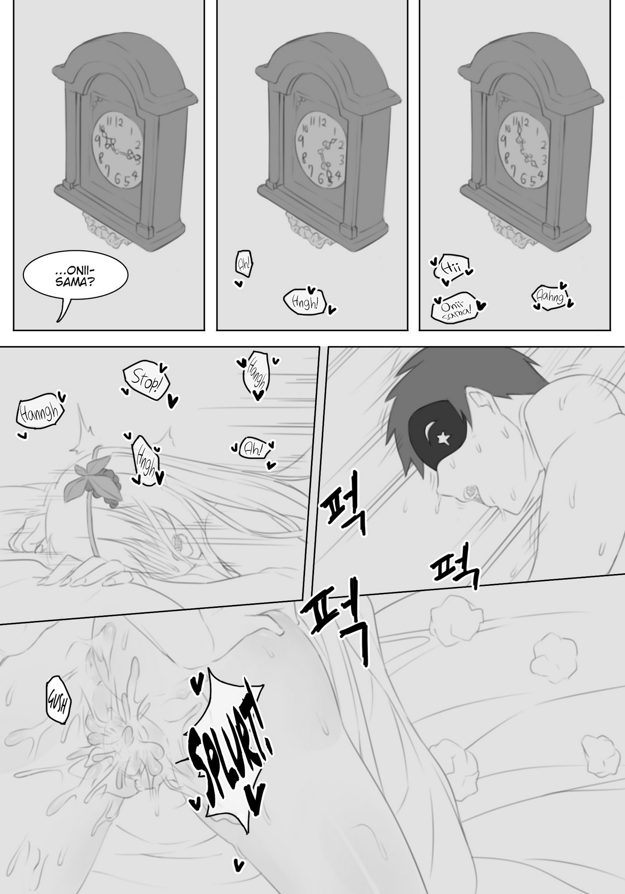 Iris Comic image number 6