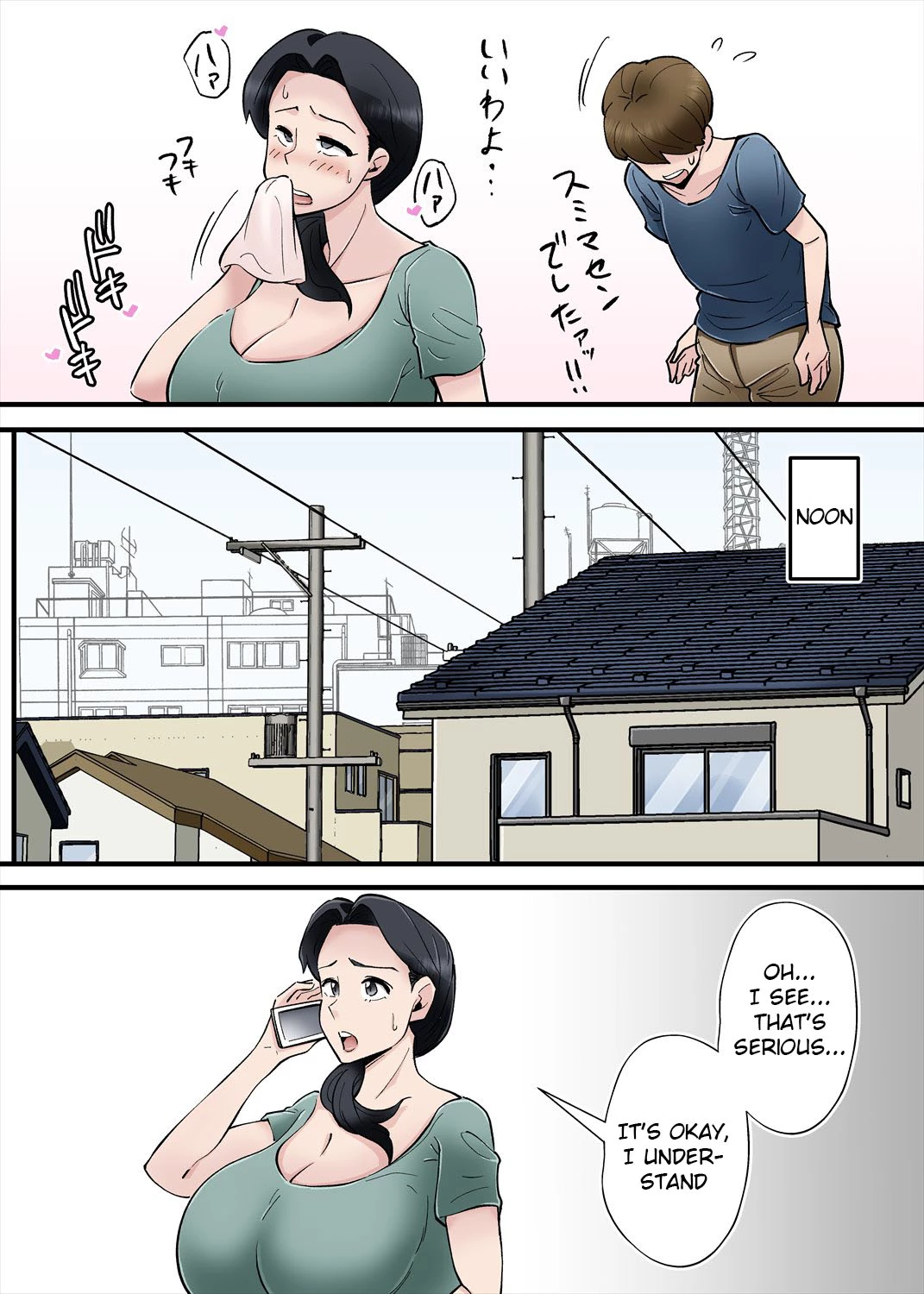 Hentai Kansoku ~Yome no Bakunyuu Kaa-chan o Netoritai~ image number 17