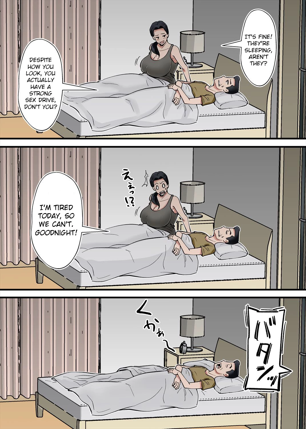 Hentai Kansoku ~Yome no Bakunyuu Kaa-chan o Netoritai~ image number 5