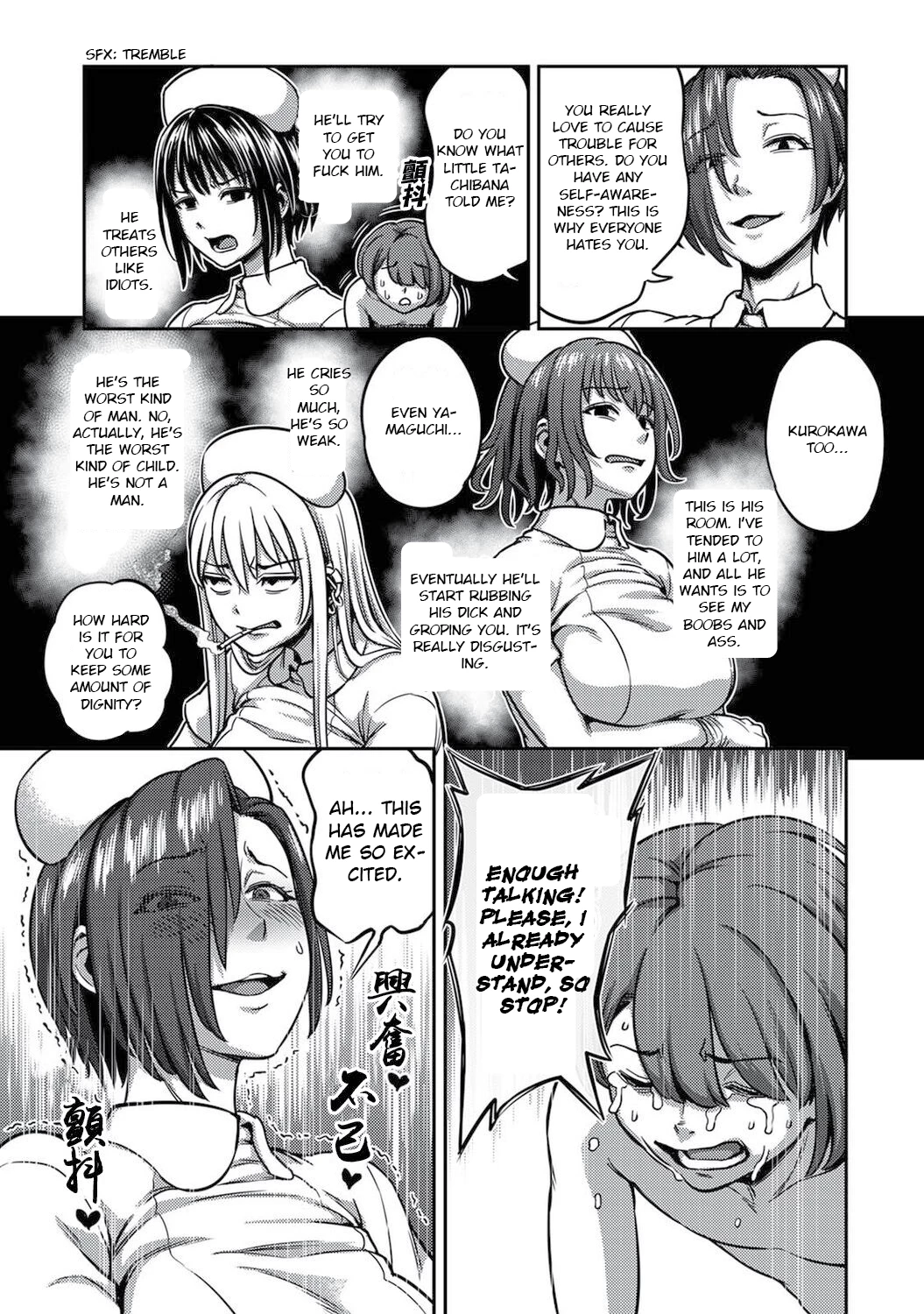 Sakusei Byoutou 6~Seikaku Saiaku no Nurse shika Inai Byouin de Shasei Kanri Seikatsu~  Life in a Hospital With Only the Worst Nurses! 6 image number 12