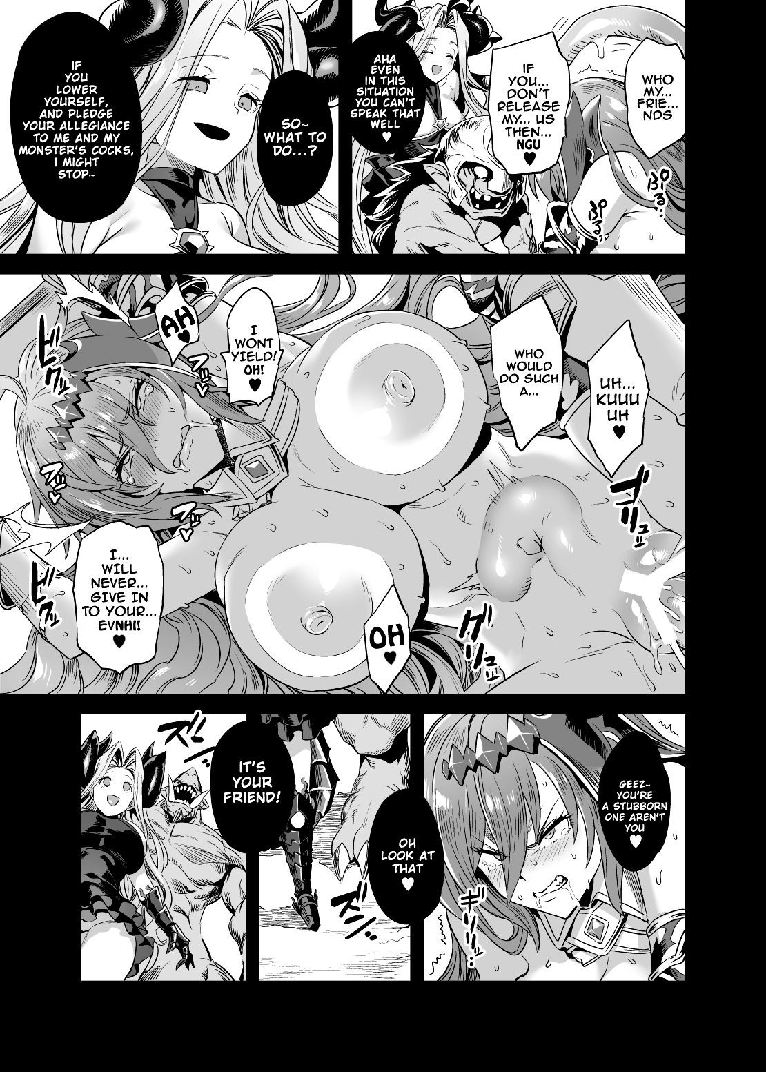 The Primals Plead  Life + Sex Dance image number 12