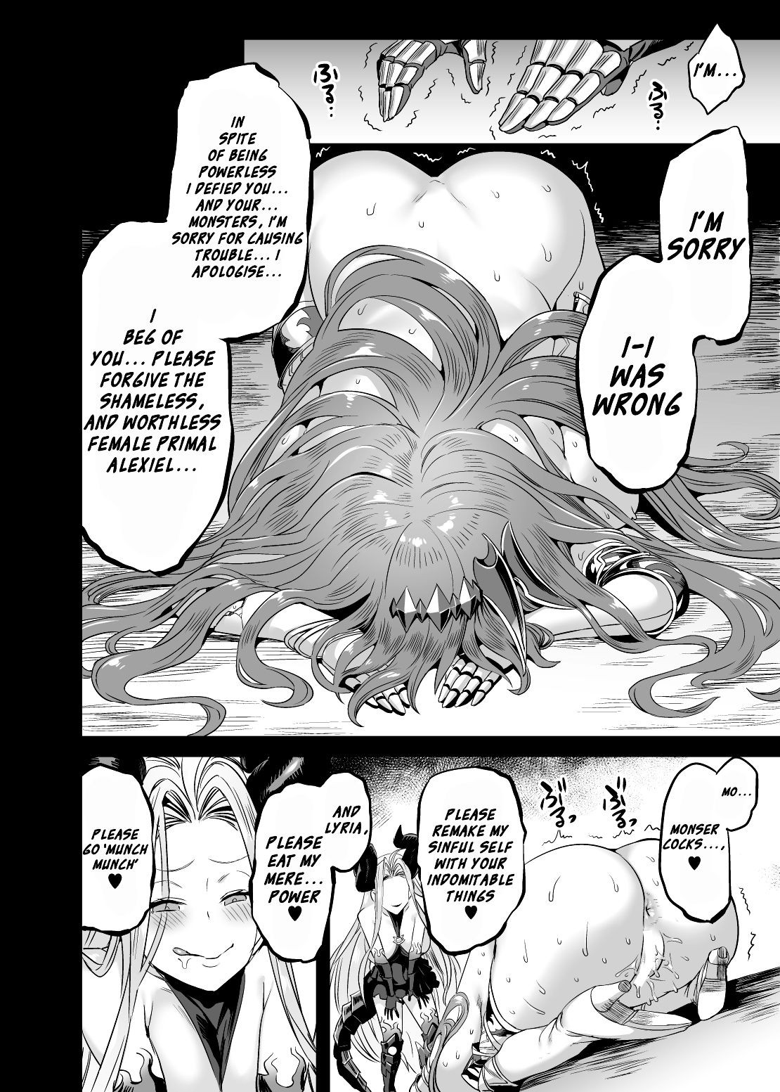 The Primals Plead  Life + Sex Dance image number 17