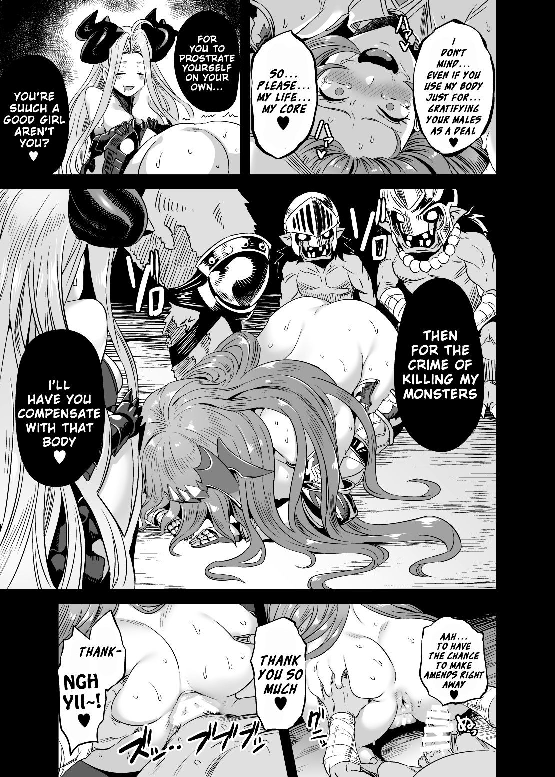 The Primals Plead  Life + Sex Dance image number 18