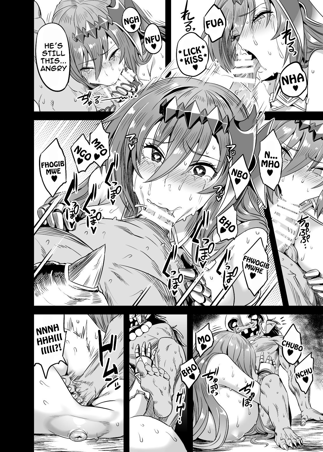 The Primals Plead  Life + Sex Dance image number 21