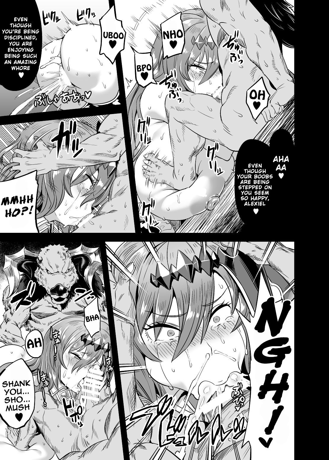 The Primals Plead  Life + Sex Dance image number 22
