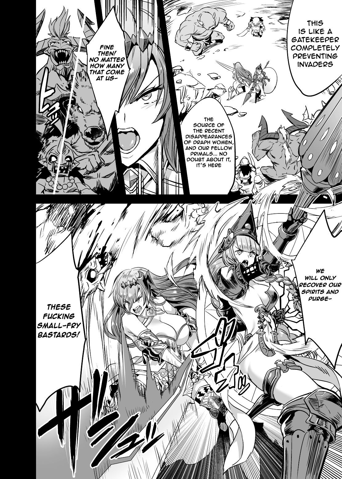 The Primals Plead  Life + Sex Dance image number 2
