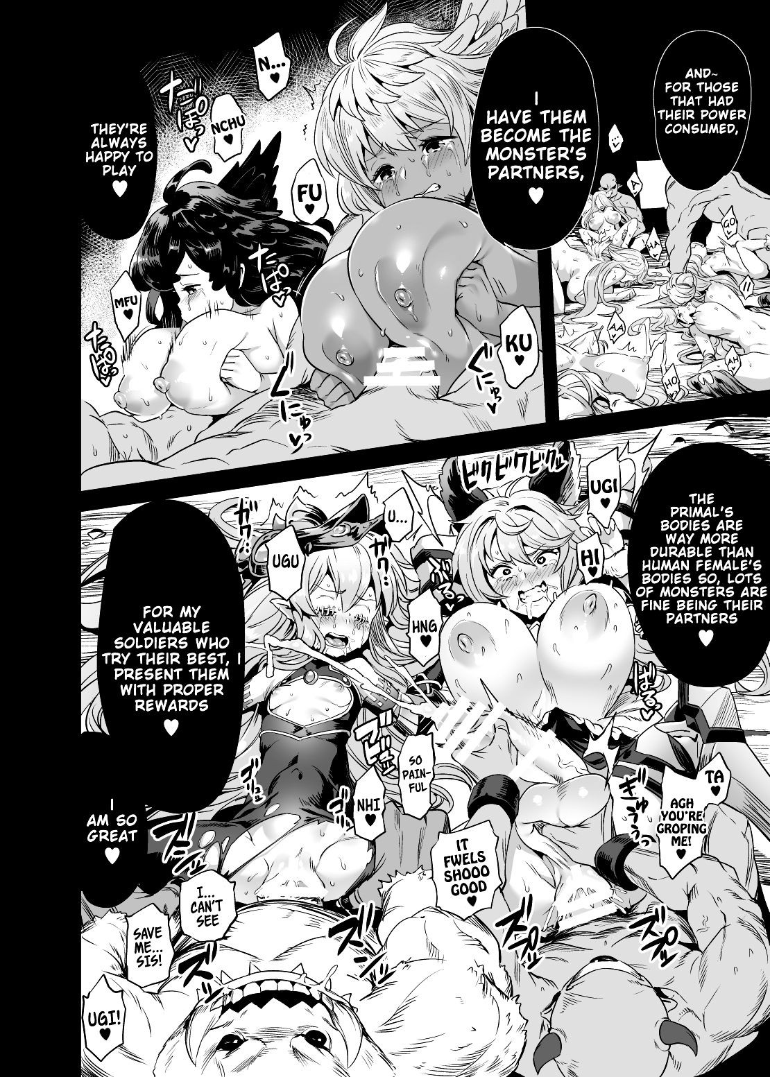 The Primals Plead  Life + Sex Dance image number 7