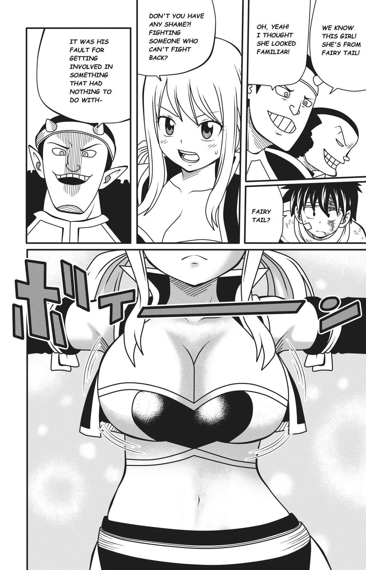 Fairy Tail: Harem no Daibouken image number 14