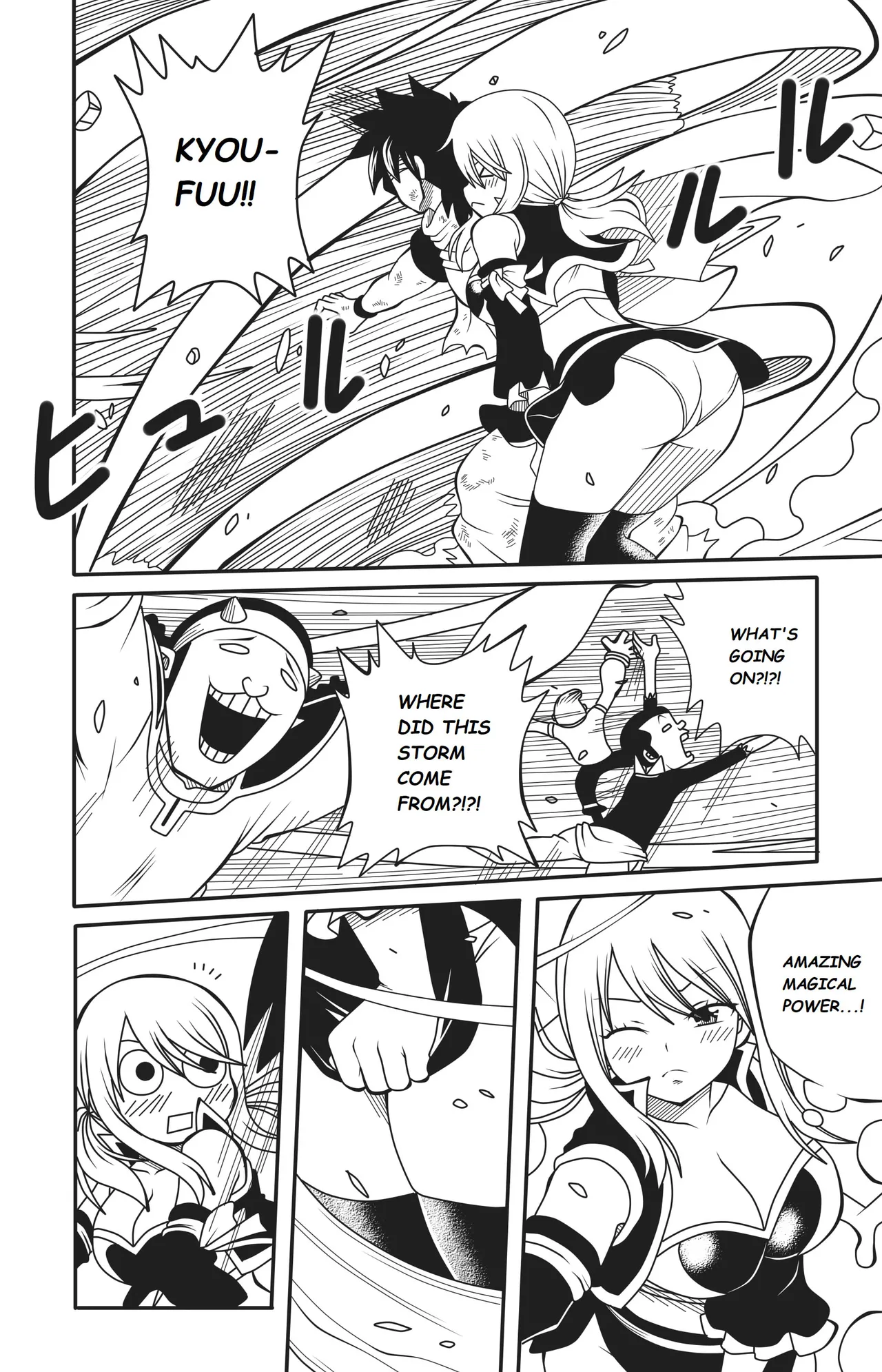 Fairy Tail: Harem no Daibouken image number 17