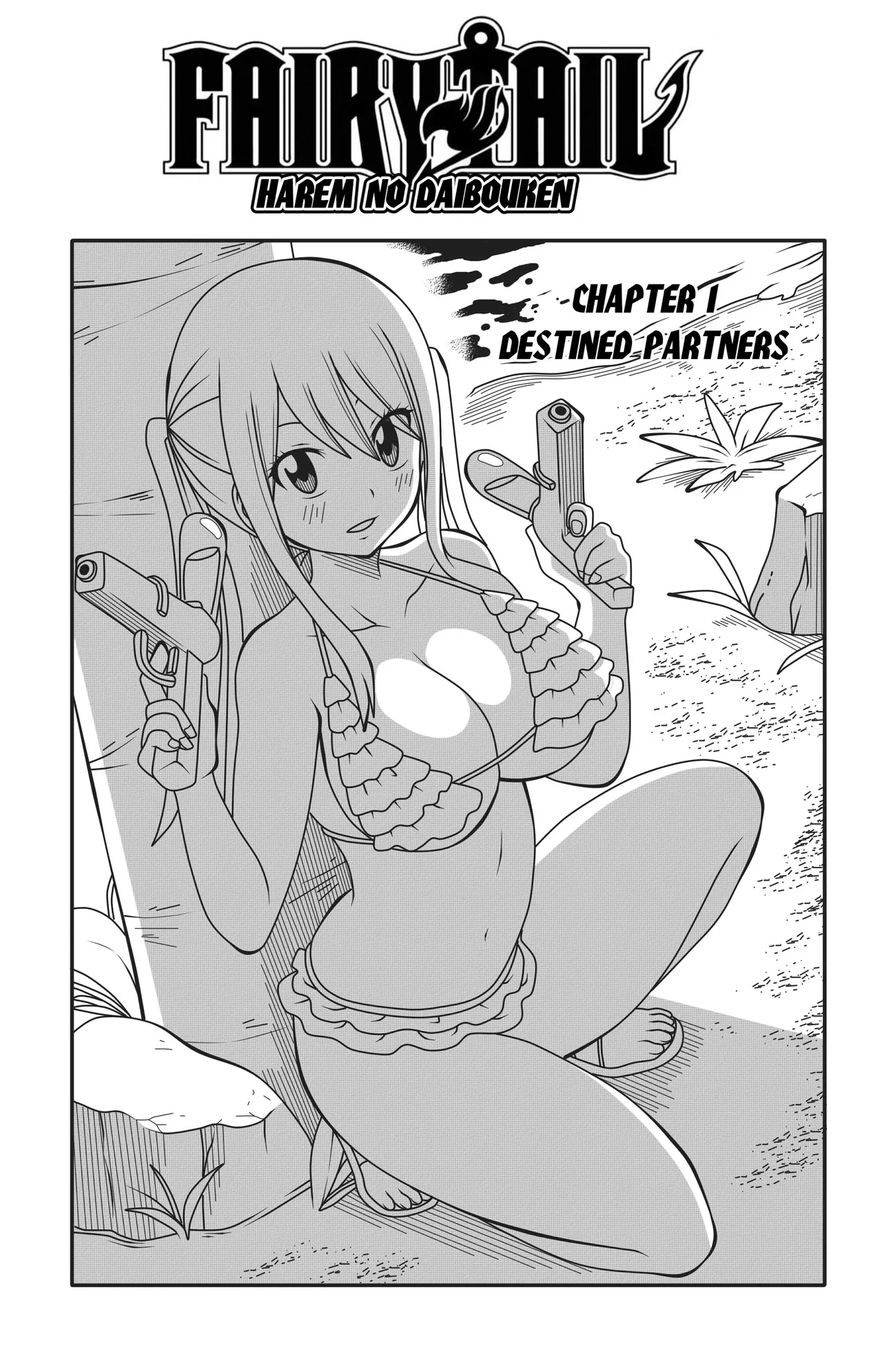 Fairy Tail: Harem no Daibouken image number 1