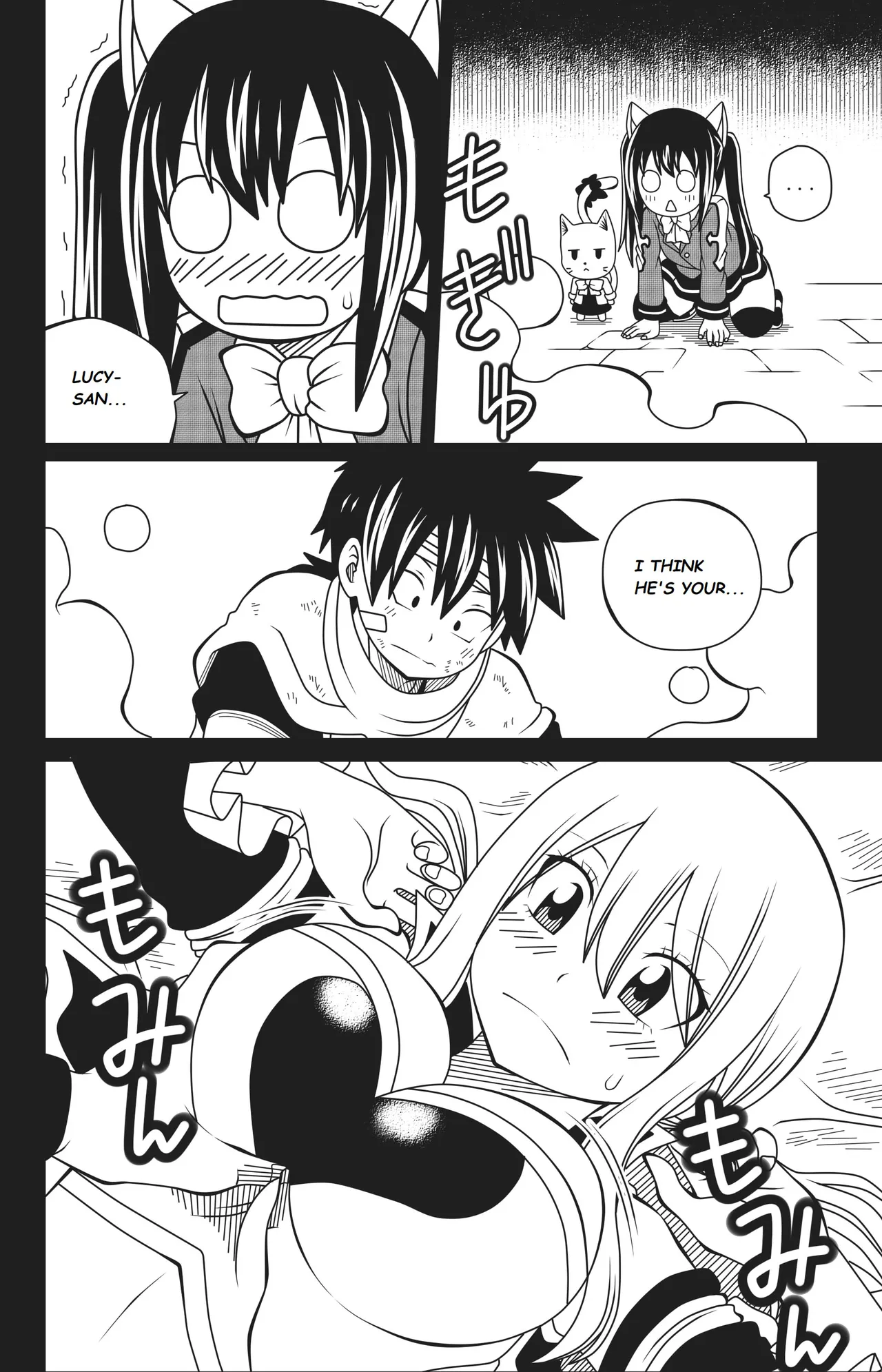 Fairy Tail: Harem no Daibouken image number 7