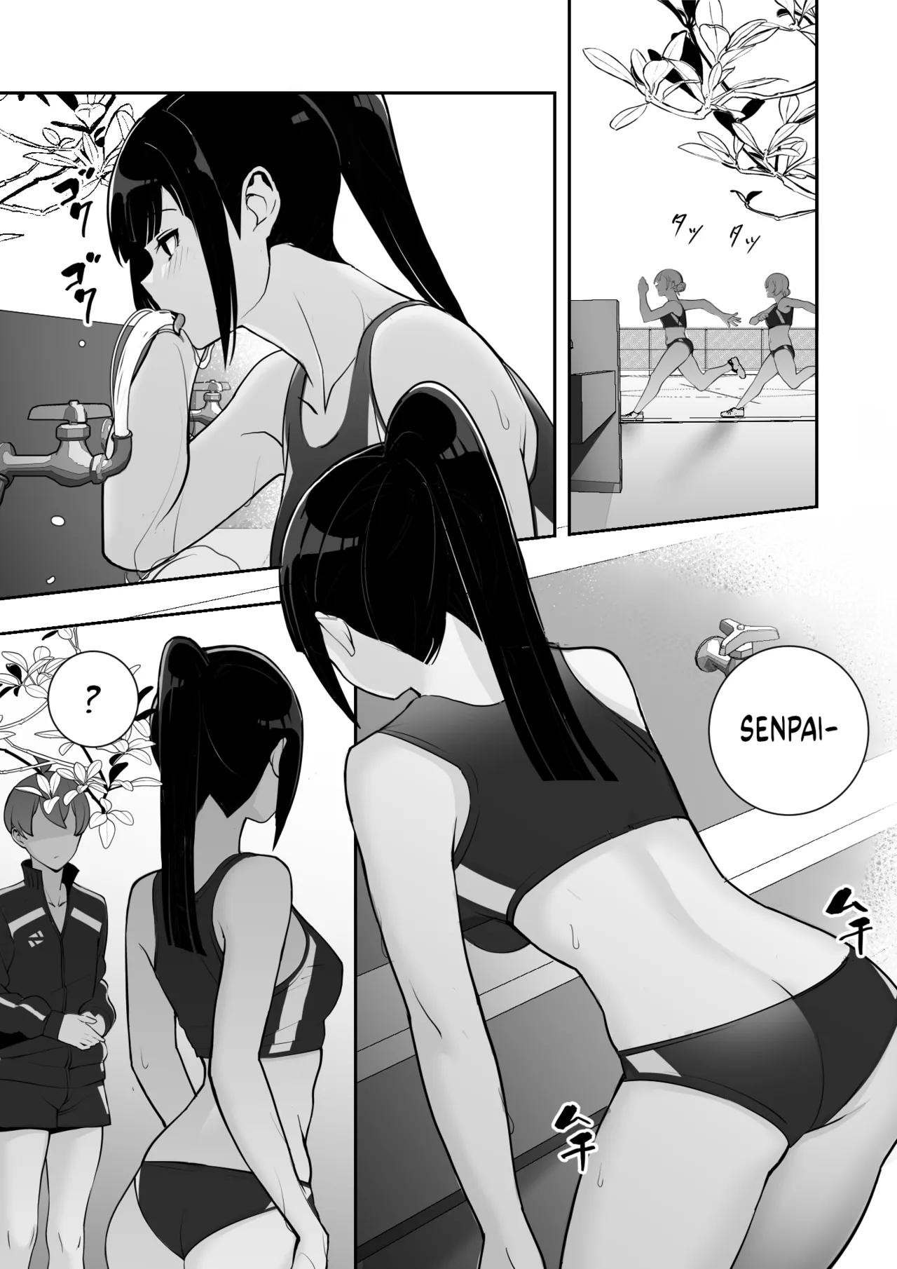 I Claimed my Beloved Track-and-Field Senpai and Brainwashed her into my Perfect Woman  Reizoku no Kubiwa Akogare no Rikujoubu Senpai o Toraete Jibun no Konomi ni Sennou Choukyou image number 14