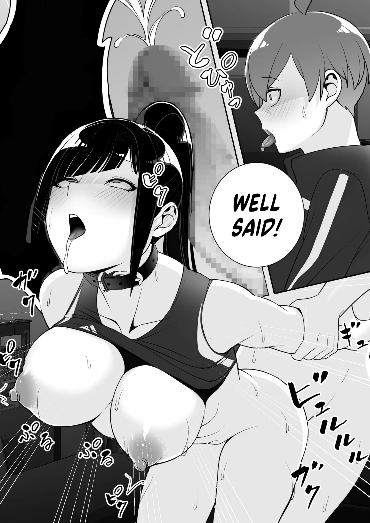 I Claimed my Beloved Track-and-Field Senpai and Brainwashed her into my Perfect Woman  Reizoku no Kubiwa Akogare no Rikujoubu Senpai o Toraete Jibun no Konomi ni Sennou Choukyou image number 48