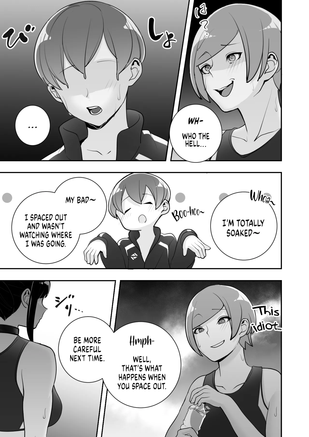 I Claimed my Beloved Track-and-Field Senpai and Brainwashed her into my Perfect Woman  Reizoku no Kubiwa Akogare no Rikujoubu Senpai o Toraete Jibun no Konomi ni Sennou Choukyou image number 53