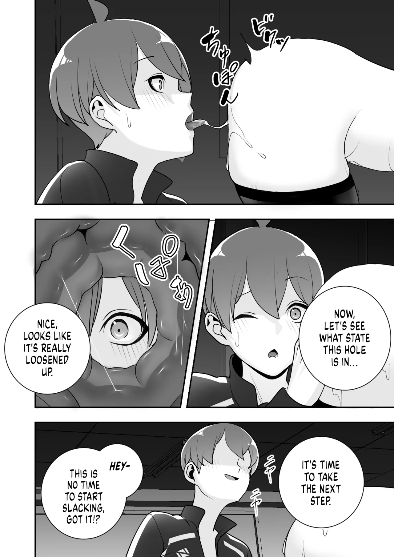 I Claimed my Beloved Track-and-Field Senpai and Brainwashed her into my Perfect Woman  Reizoku no Kubiwa Akogare no Rikujoubu Senpai o Toraete Jibun no Konomi ni Sennou Choukyou image number 62
