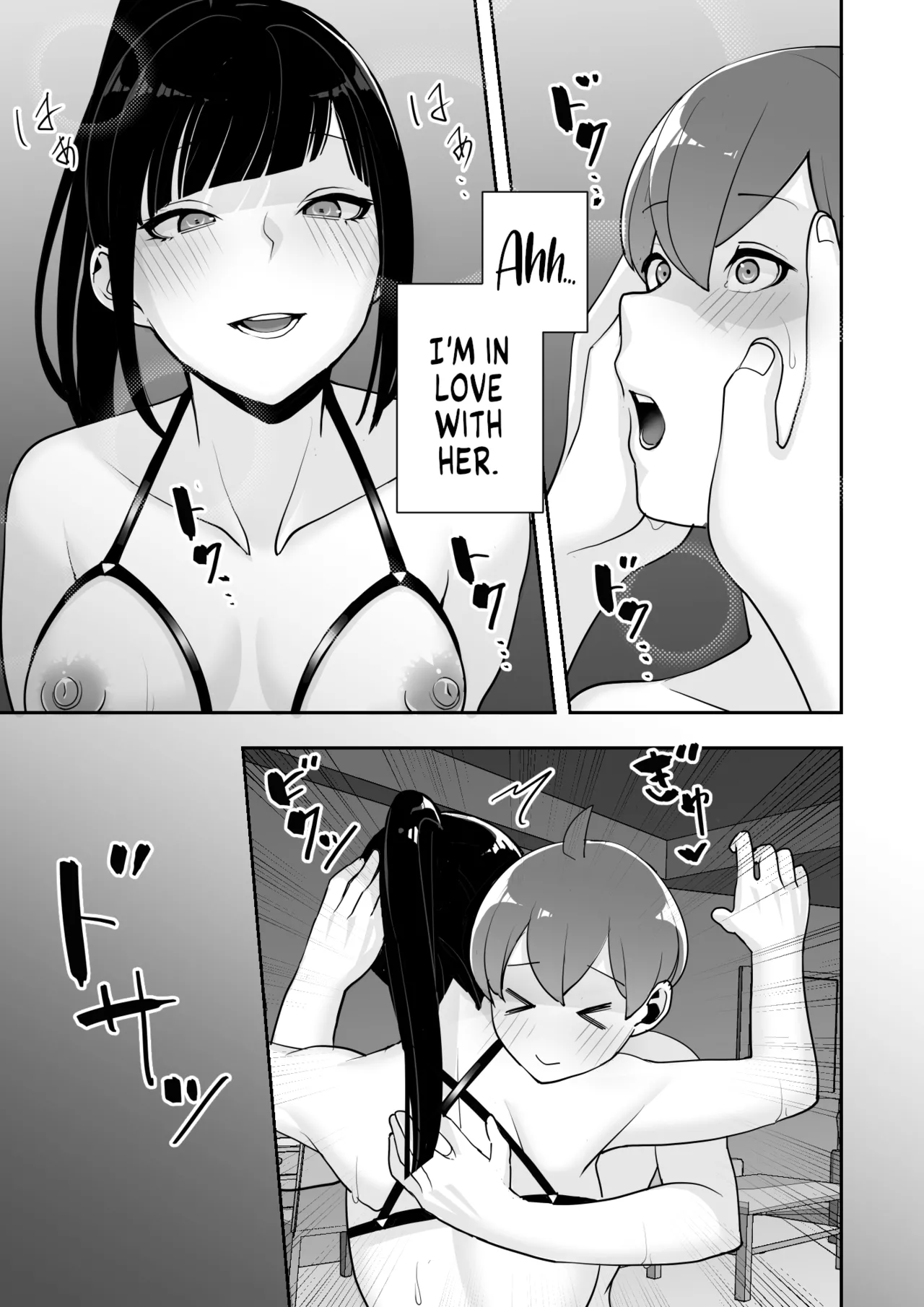 I Claimed my Beloved Track-and-Field Senpai and Brainwashed her into my Perfect Woman  Reizoku no Kubiwa Akogare no Rikujoubu Senpai o Toraete Jibun no Konomi ni Sennou Choukyou image number 79