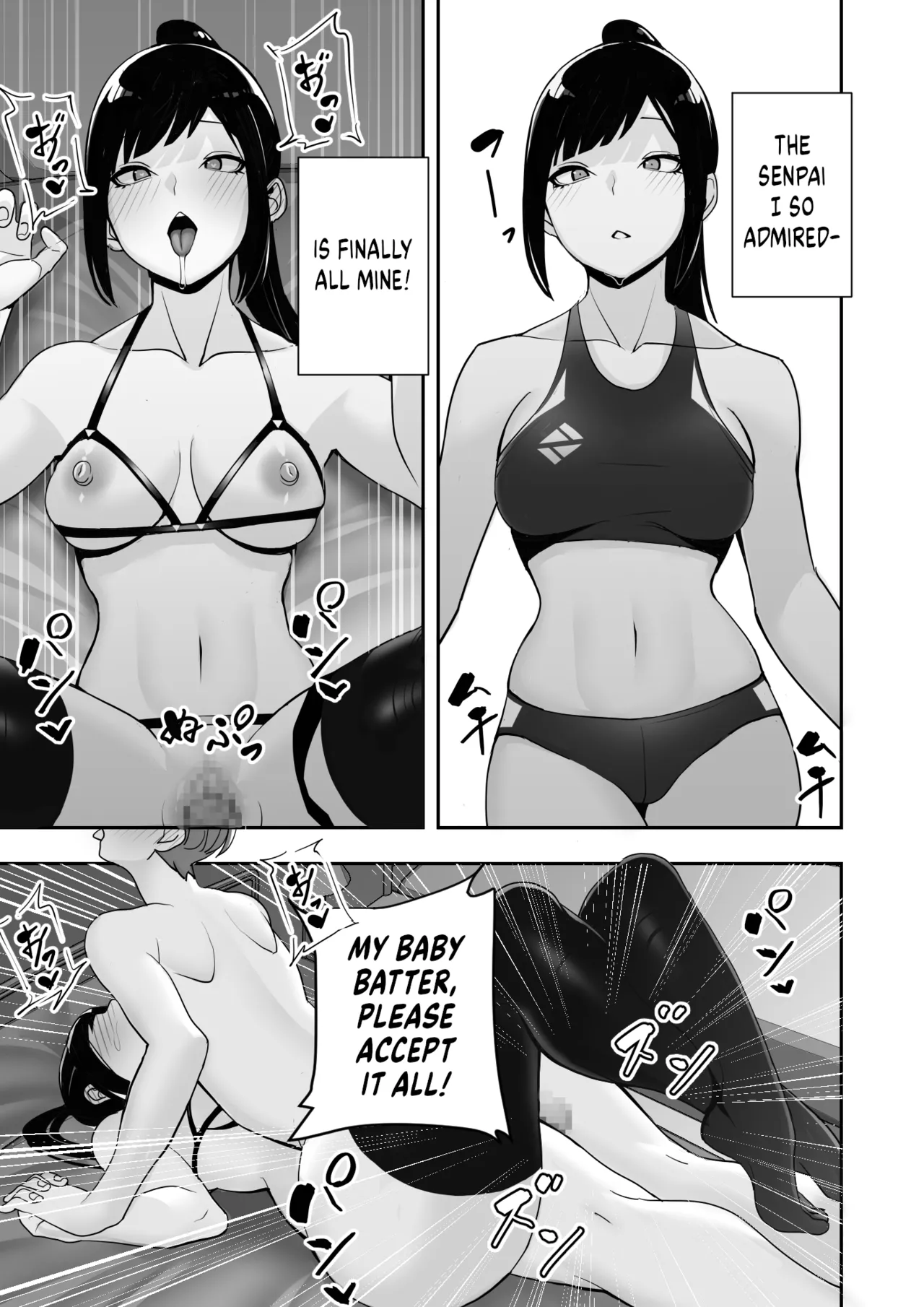 I Claimed my Beloved Track-and-Field Senpai and Brainwashed her into my Perfect Woman  Reizoku no Kubiwa Akogare no Rikujoubu Senpai o Toraete Jibun no Konomi ni Sennou Choukyou image number 85