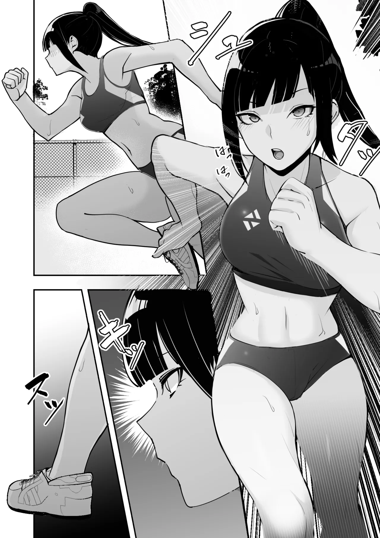 I Claimed my Beloved Track-and-Field Senpai and Brainwashed her into my Perfect Woman  Reizoku no Kubiwa Akogare no Rikujoubu Senpai o Toraete Jibun no Konomi ni Sennou Choukyou image number 8