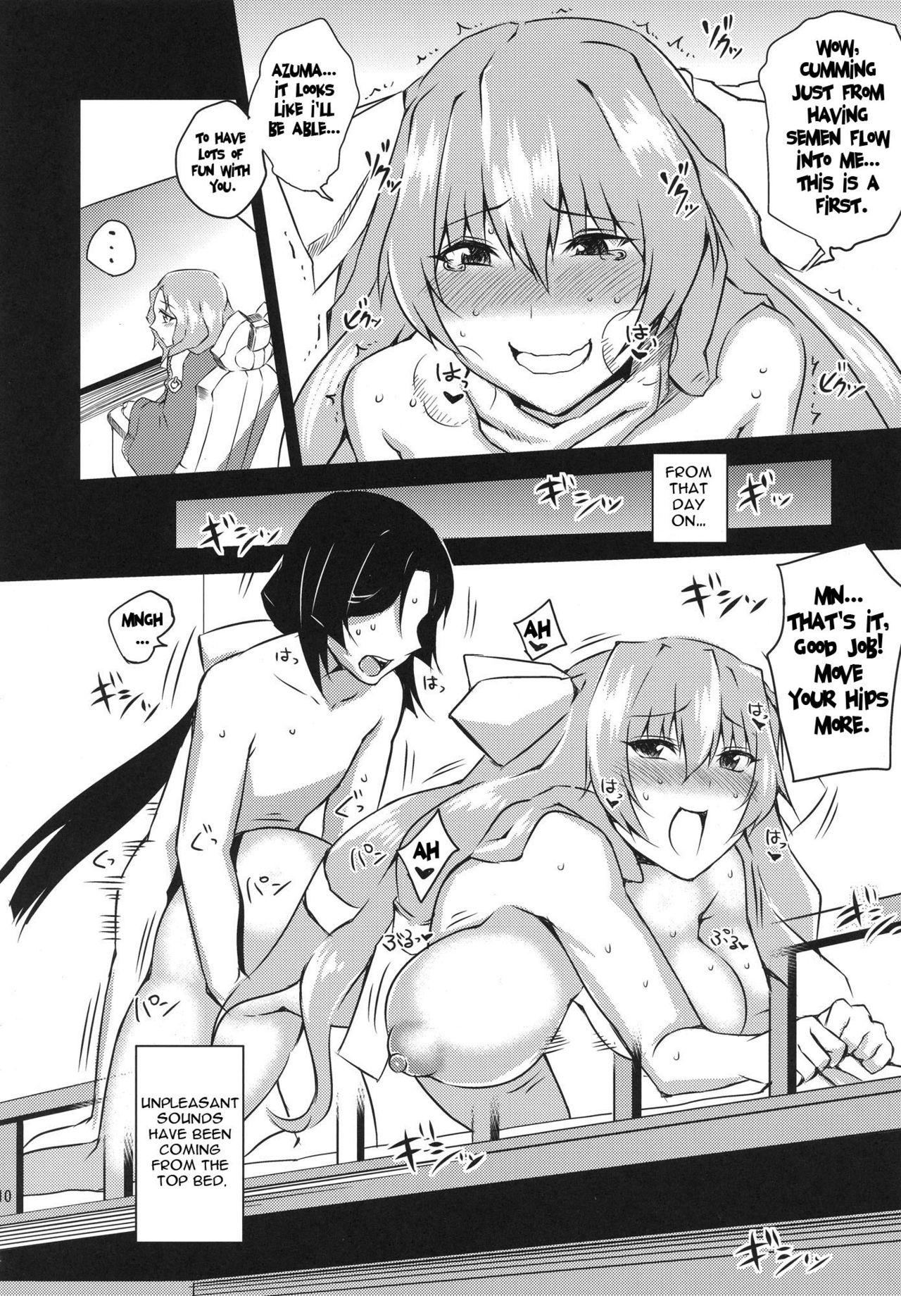 My Fun Sex Life image number 10