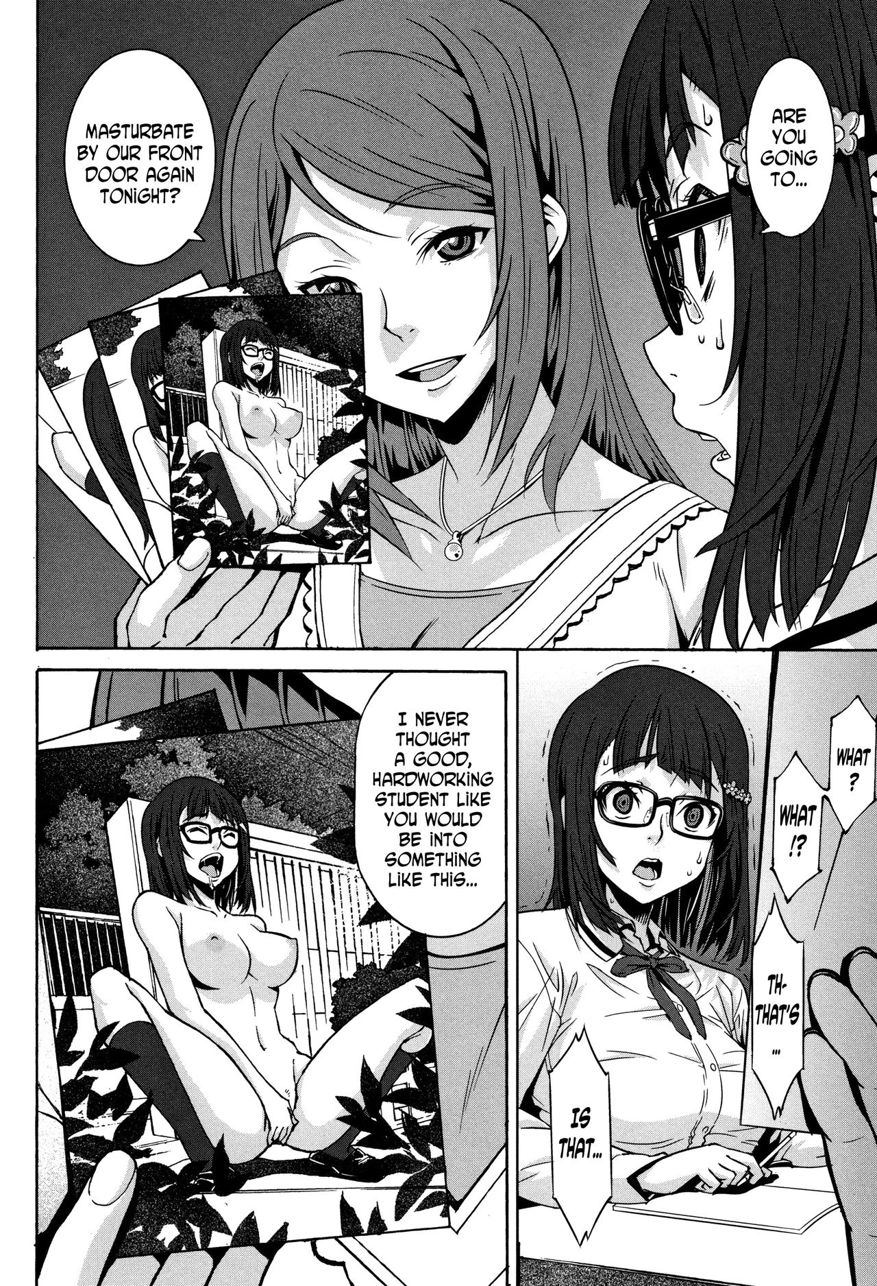 Pandora Box image number 15