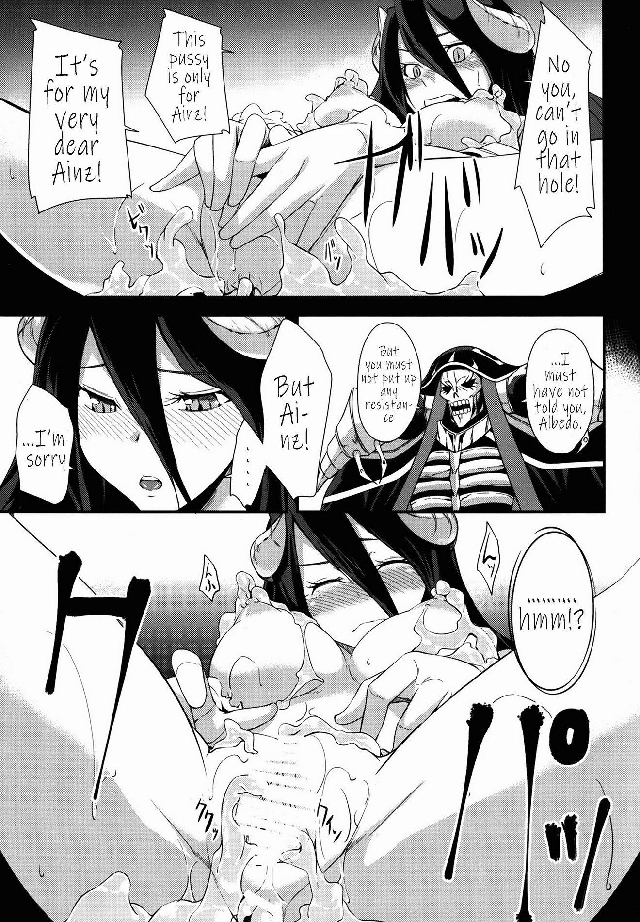 Supreme Play image number 12