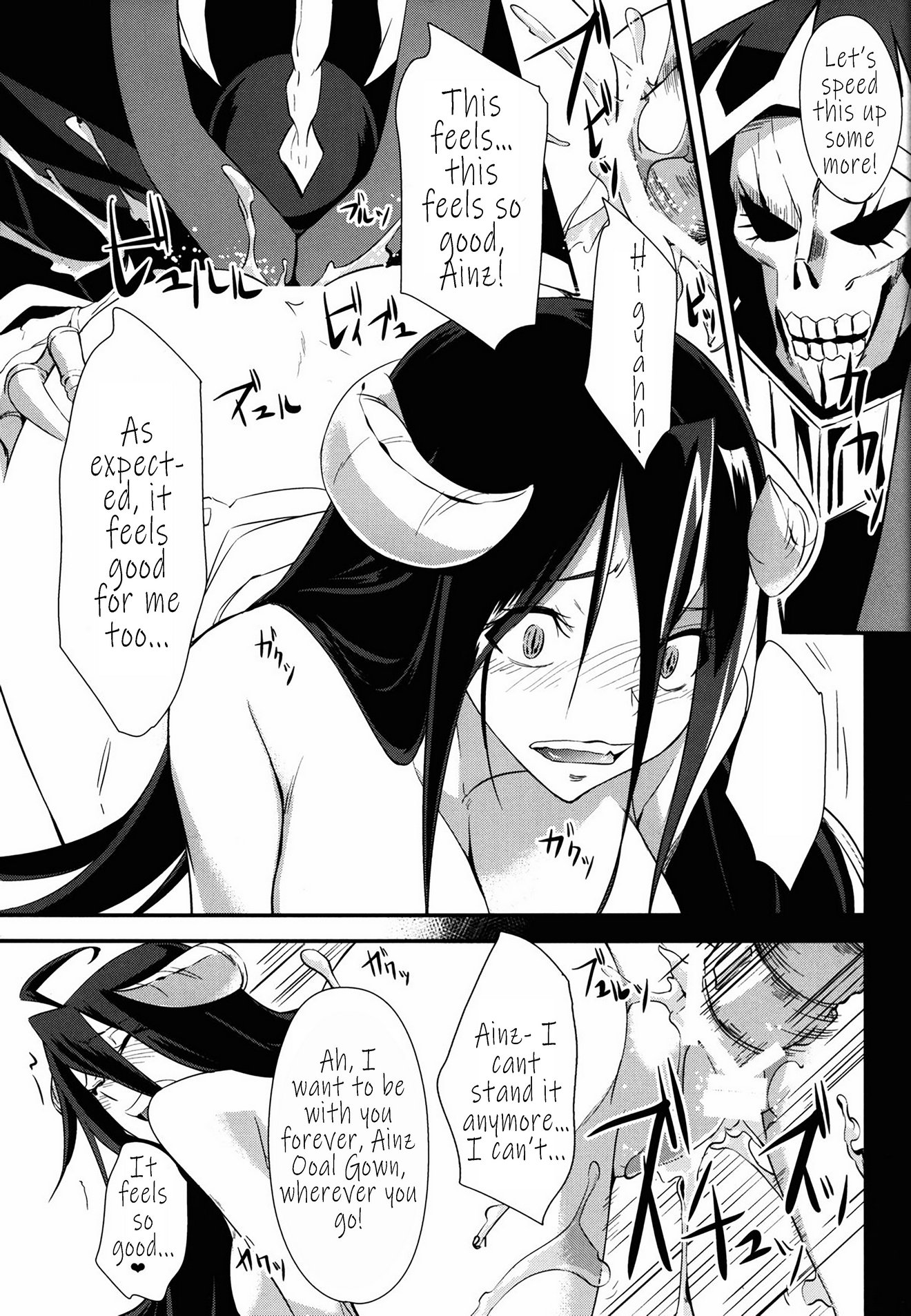 Supreme Play image number 21