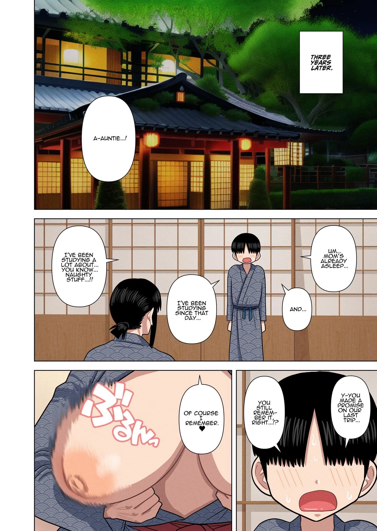 Hotspring Trip With My Moms Friend...  Oba-san to Onsen Ryokan de... image number 16