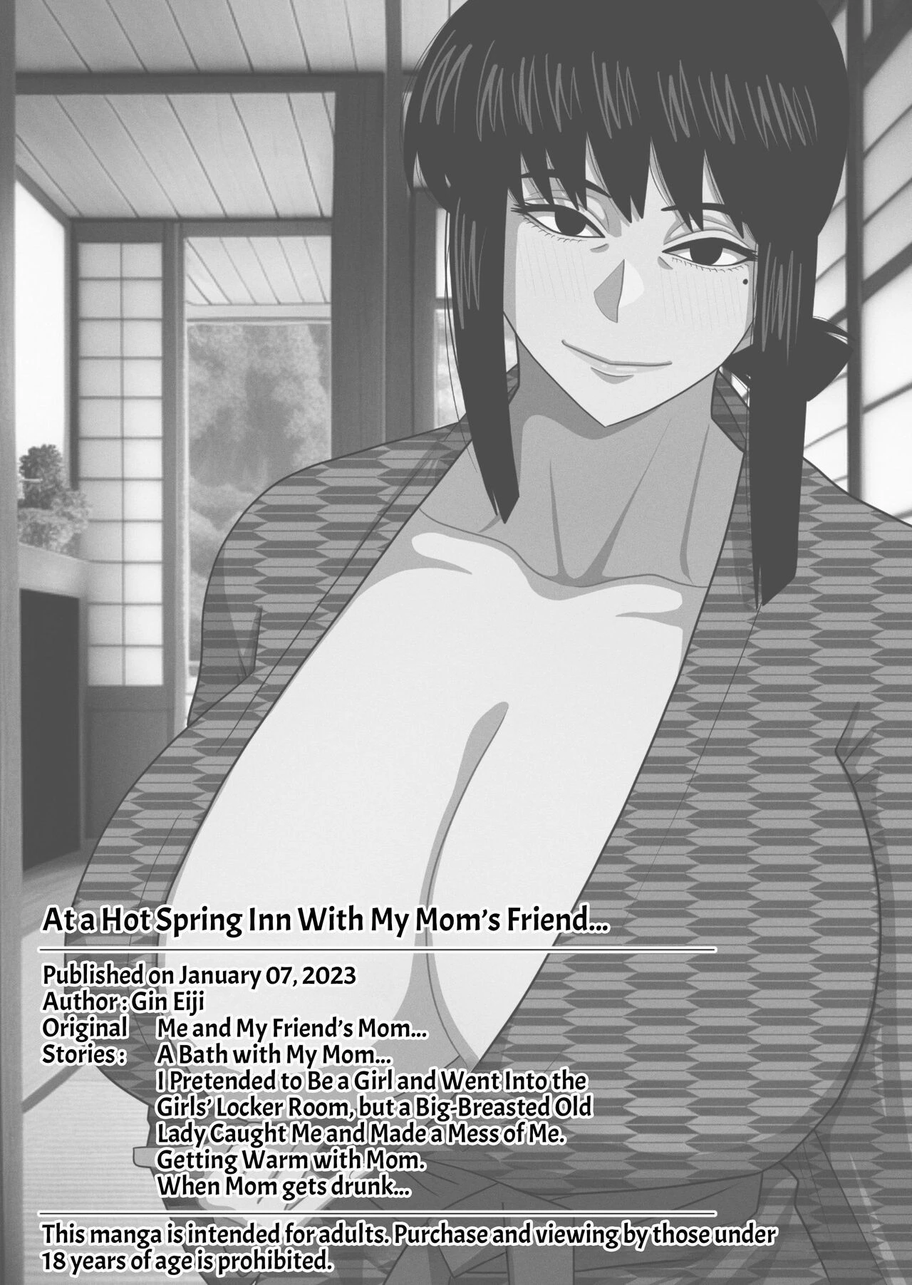 Hotspring Trip With My Moms Friend...  Oba-san to Onsen Ryokan de... image number 43