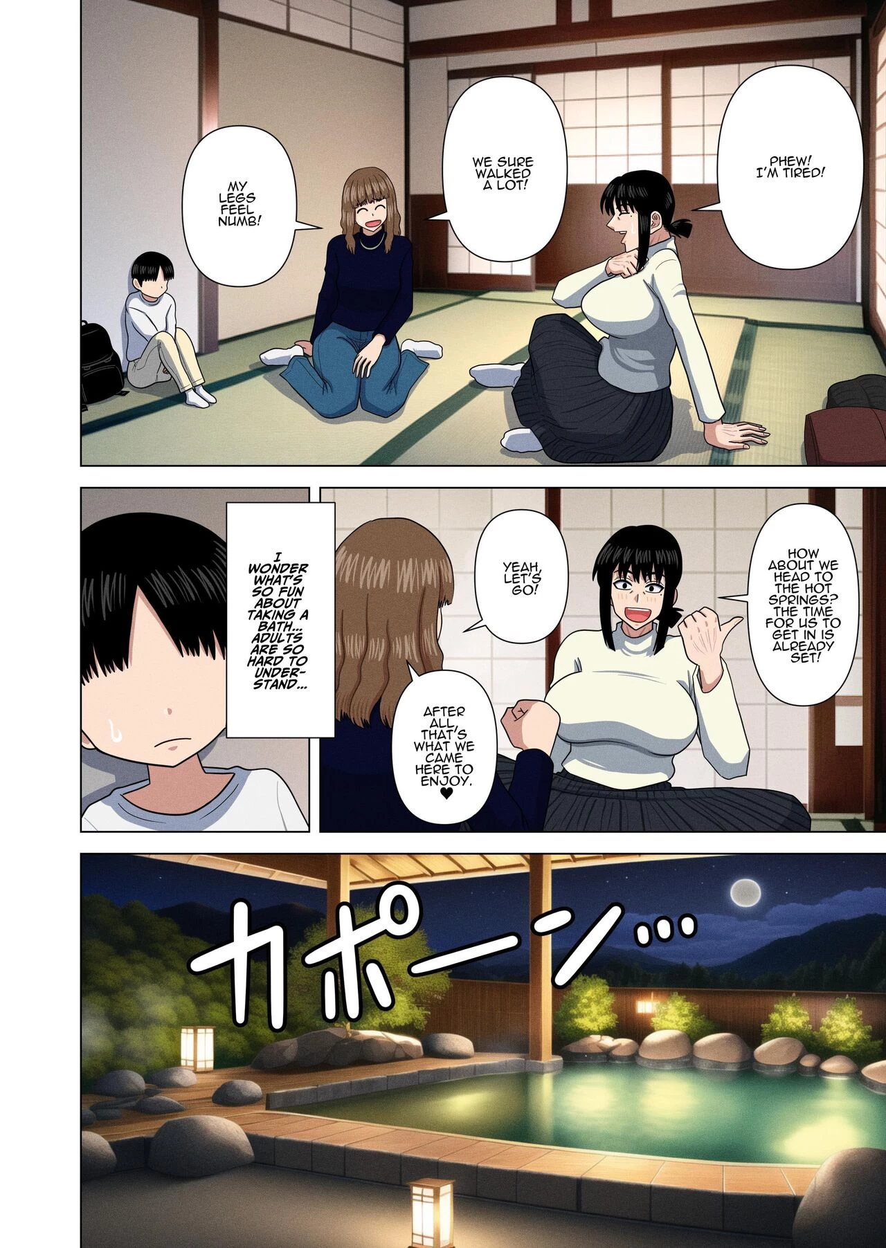 Hotspring Trip With My Moms Friend...  Oba-san to Onsen Ryokan de... image number 4