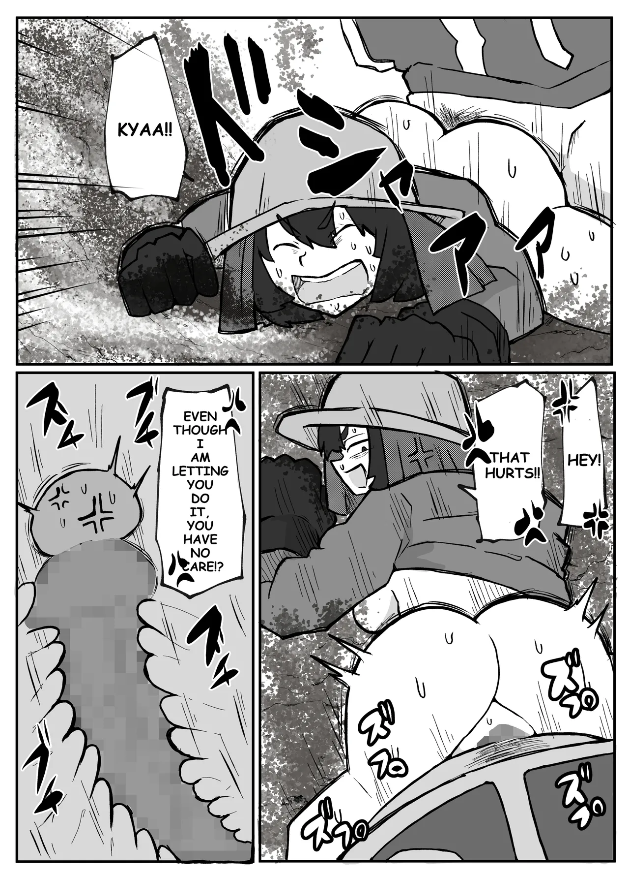 Toaru inaka-mura no renzoku shufu rape jiken image number 9