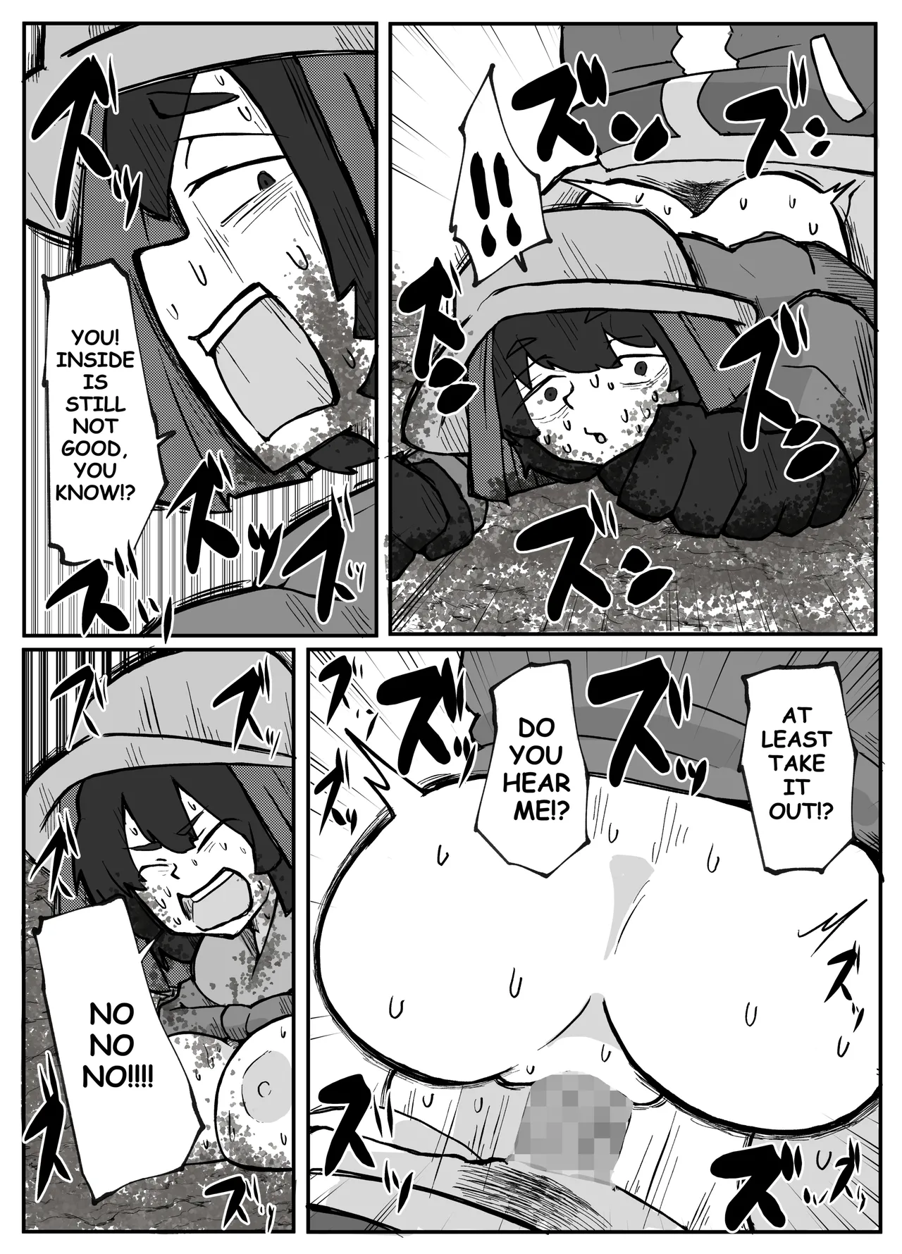 Toaru inaka-mura no renzoku shufu rape jiken image number 10