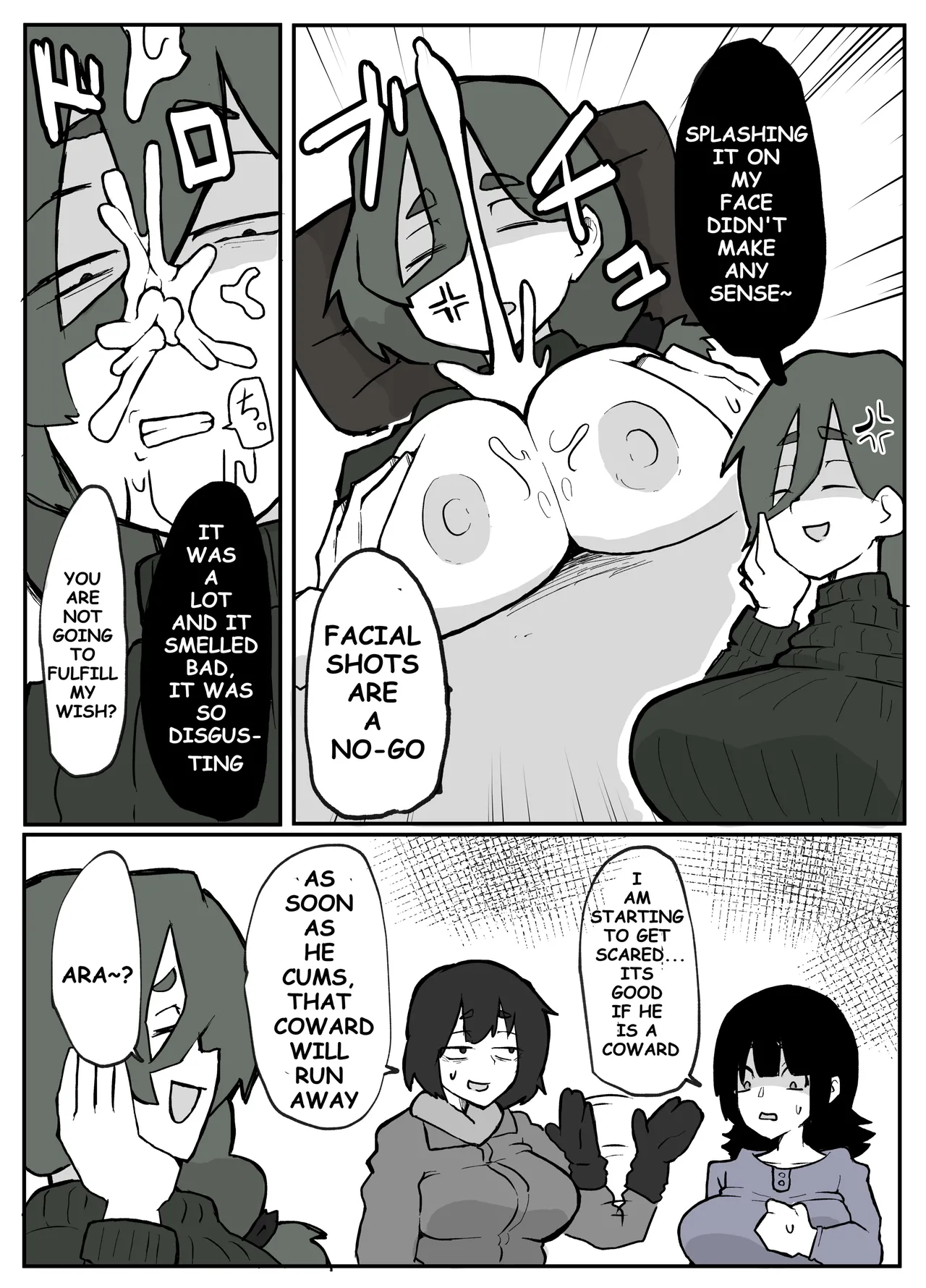 Toaru inaka-mura no renzoku shufu rape jiken image number 18