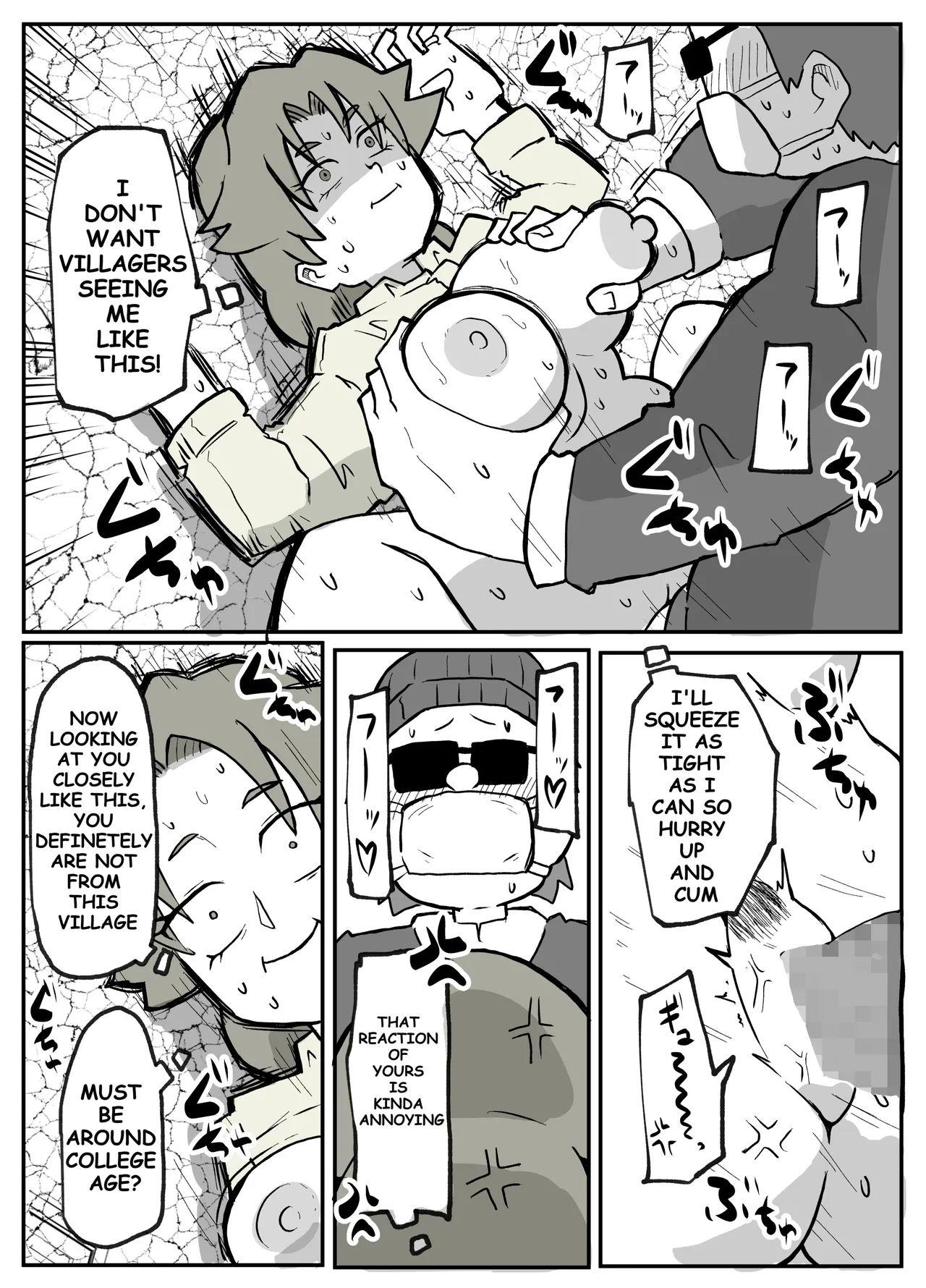 Toaru inaka-mura no renzoku shufu rape jiken image number 35