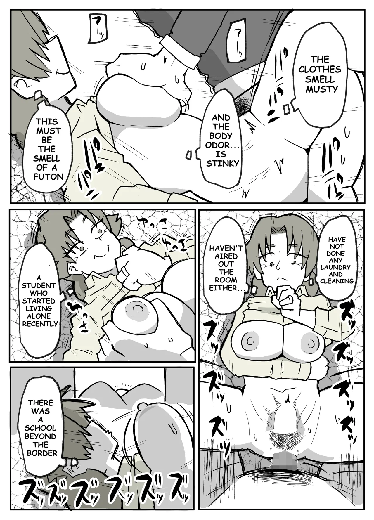 Toaru inaka-mura no renzoku shufu rape jiken image number 36