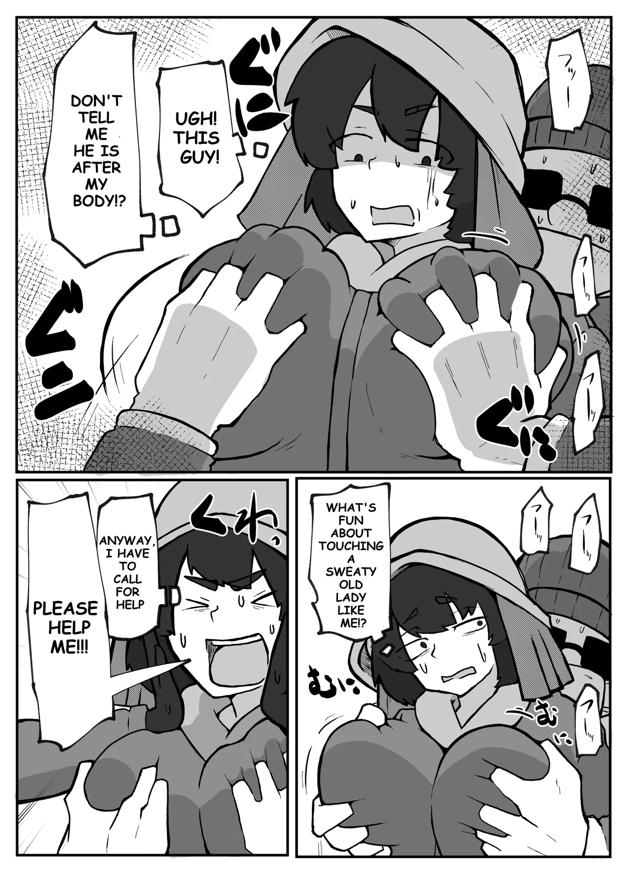 Toaru inaka-mura no renzoku shufu rape jiken image number 3