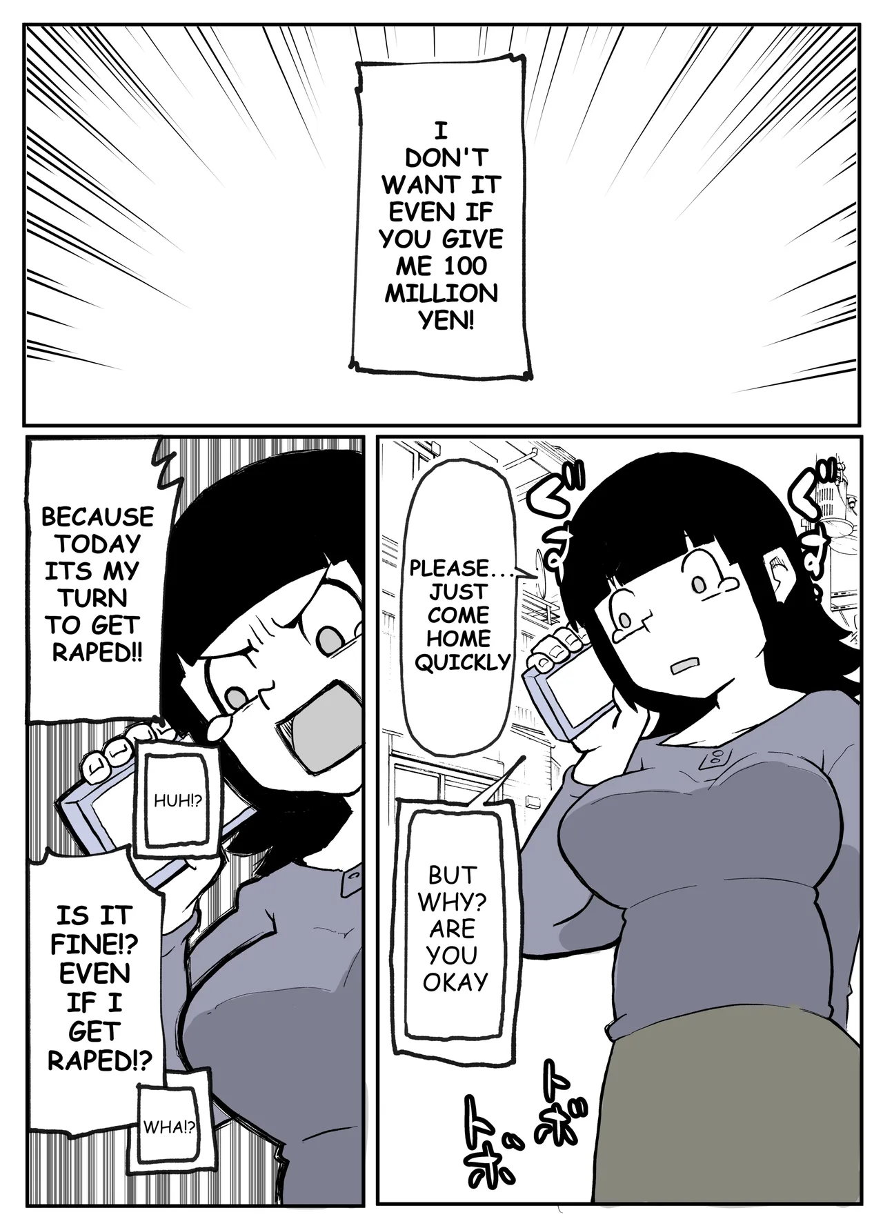 Toaru inaka-mura no renzoku shufu rape jiken image number 43
