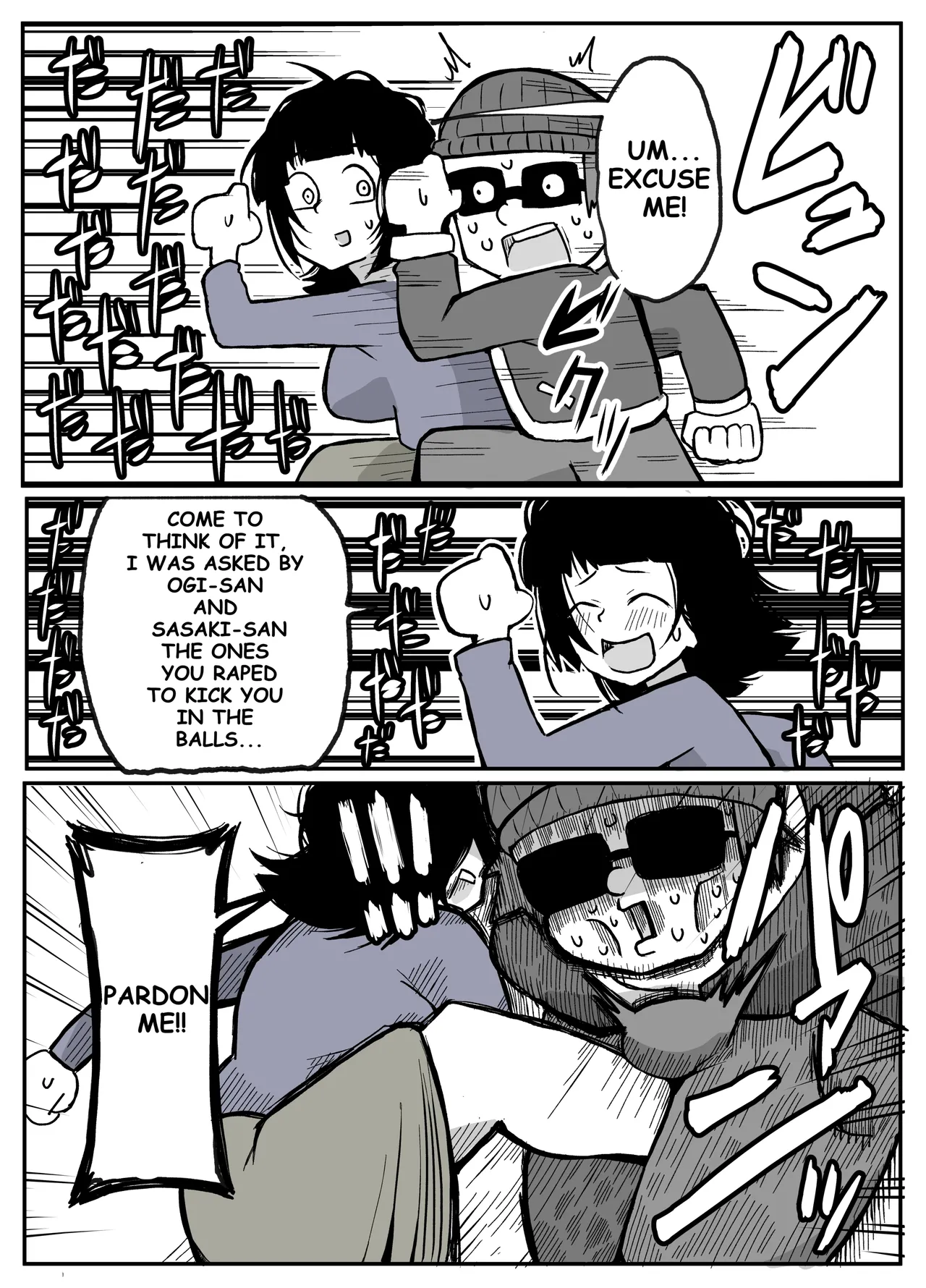 Toaru inaka-mura no renzoku shufu rape jiken image number 60