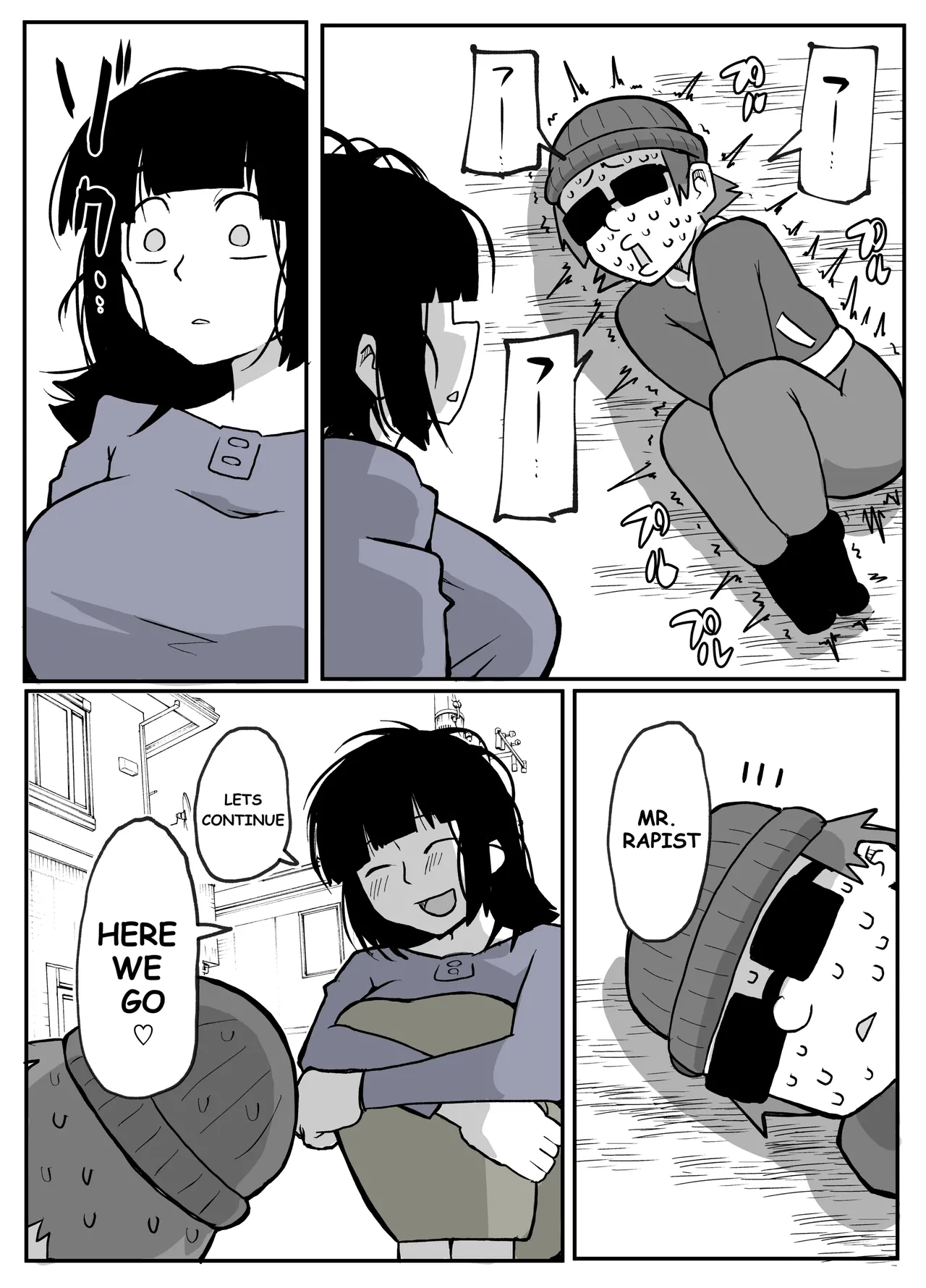 Toaru inaka-mura no renzoku shufu rape jiken image number 61