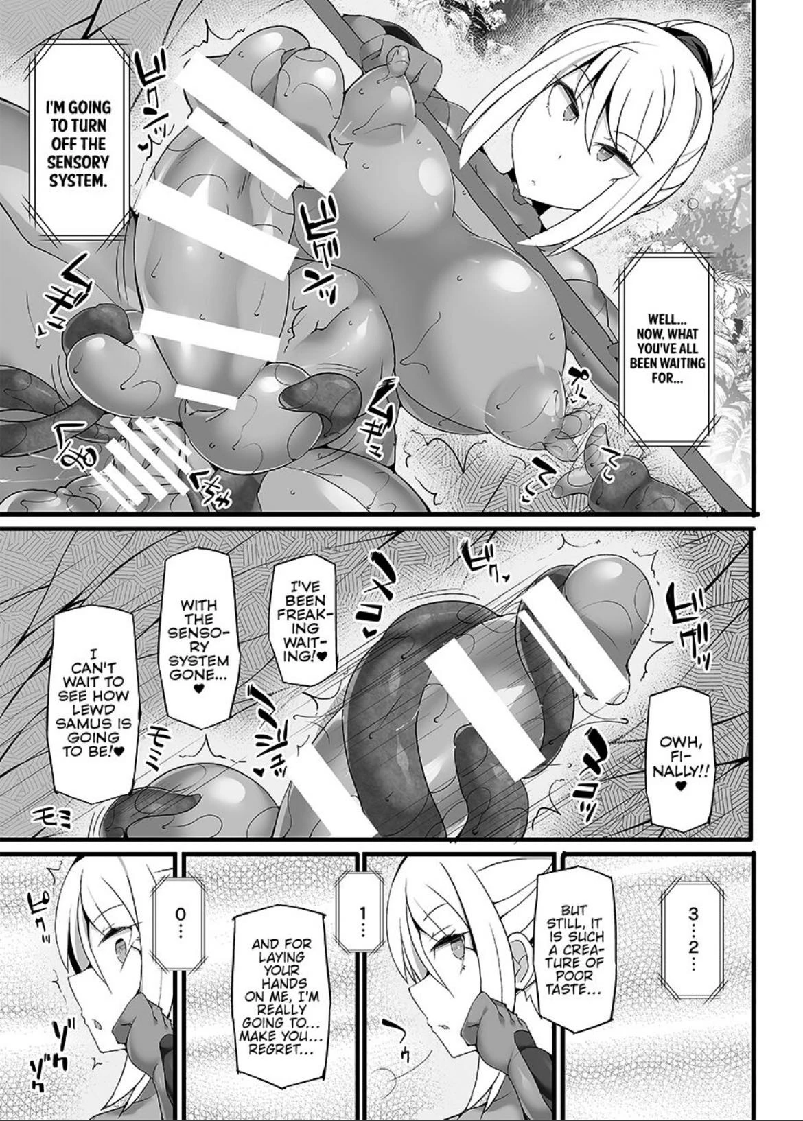 Samus Sensory System OFF! image number 16
