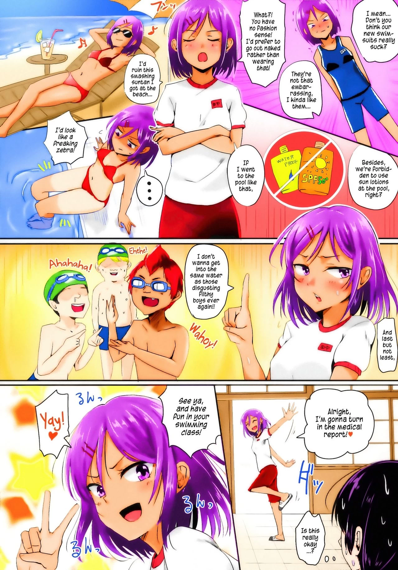 Naked Swimming Class!! image number 2
