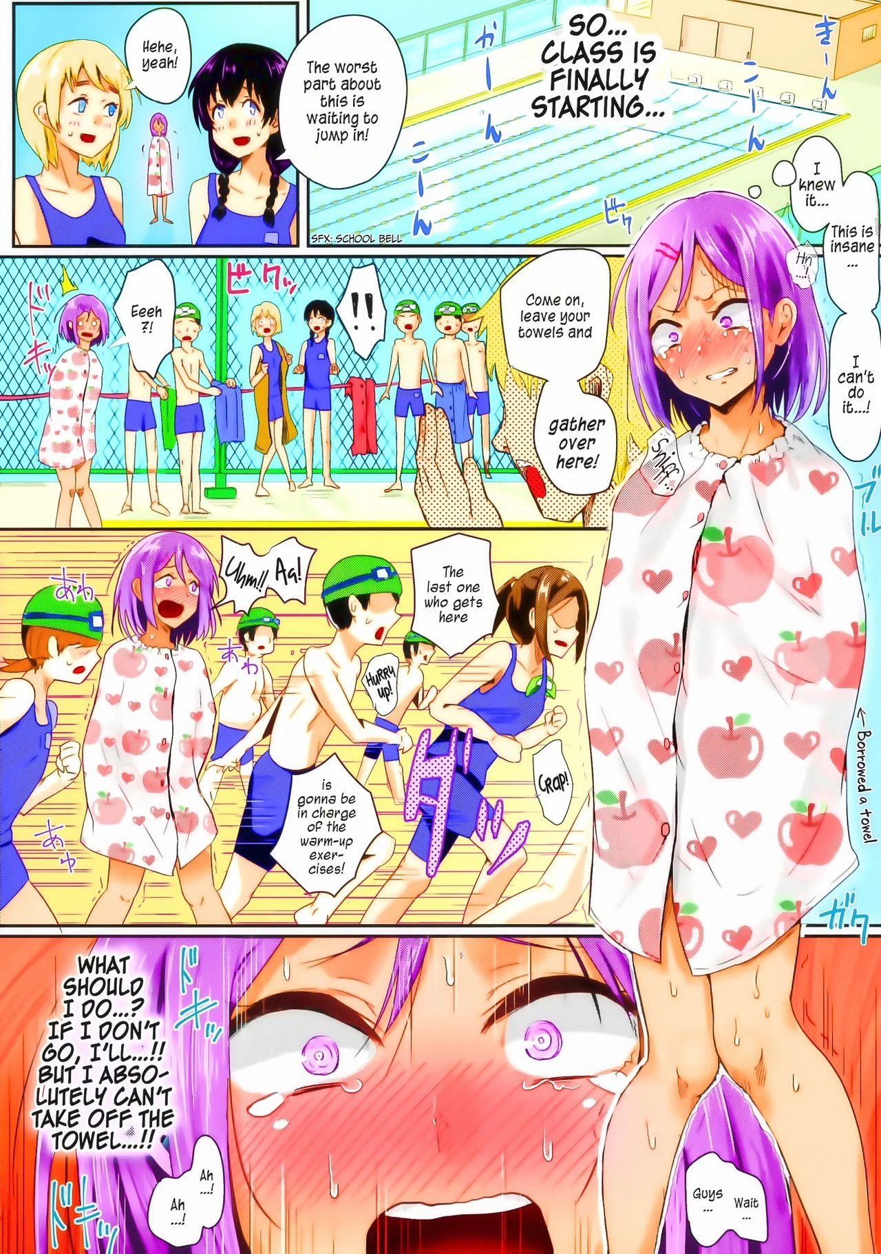 Naked Swimming Class!! image number 4