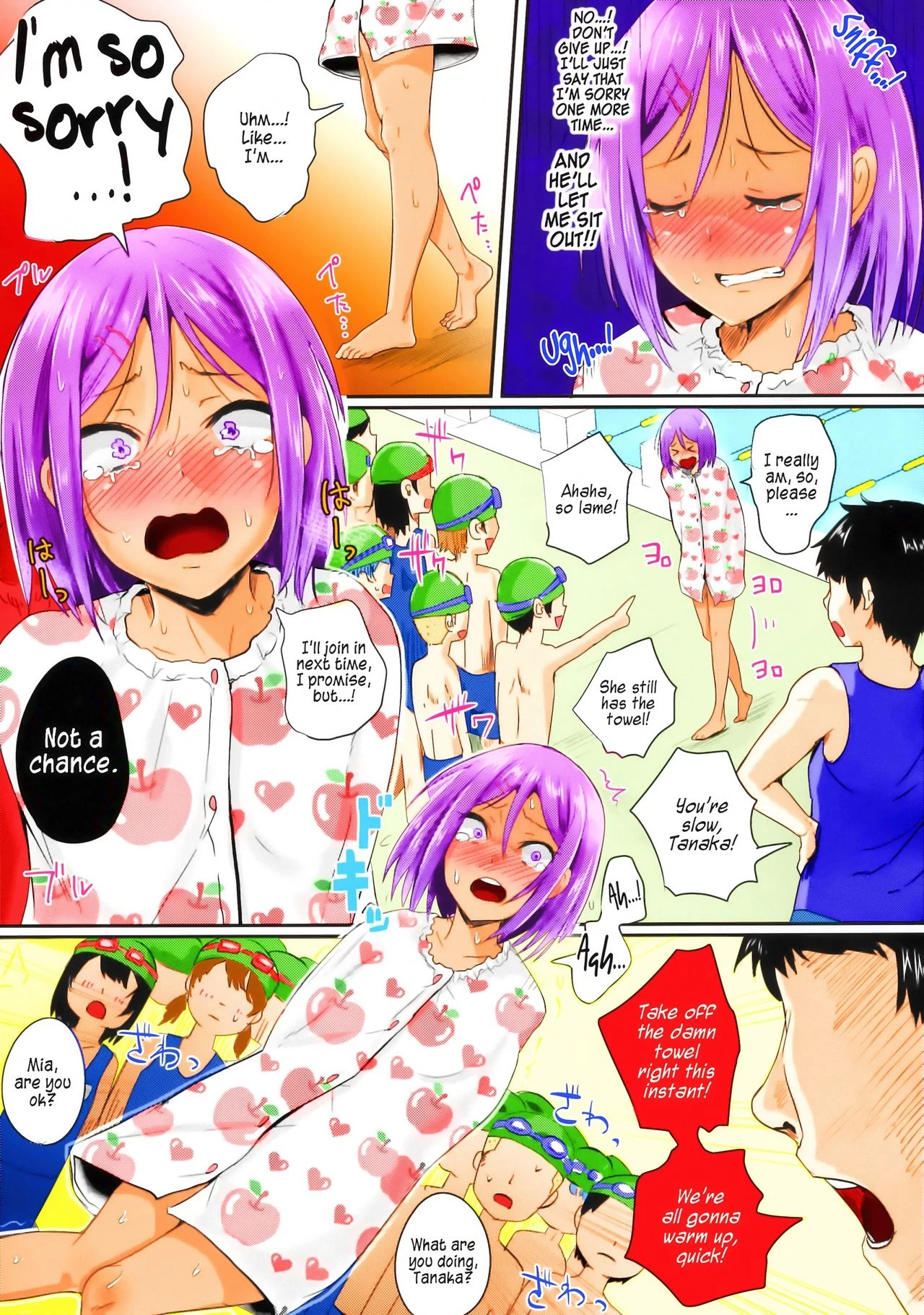 Naked Swimming Class!! image number 5