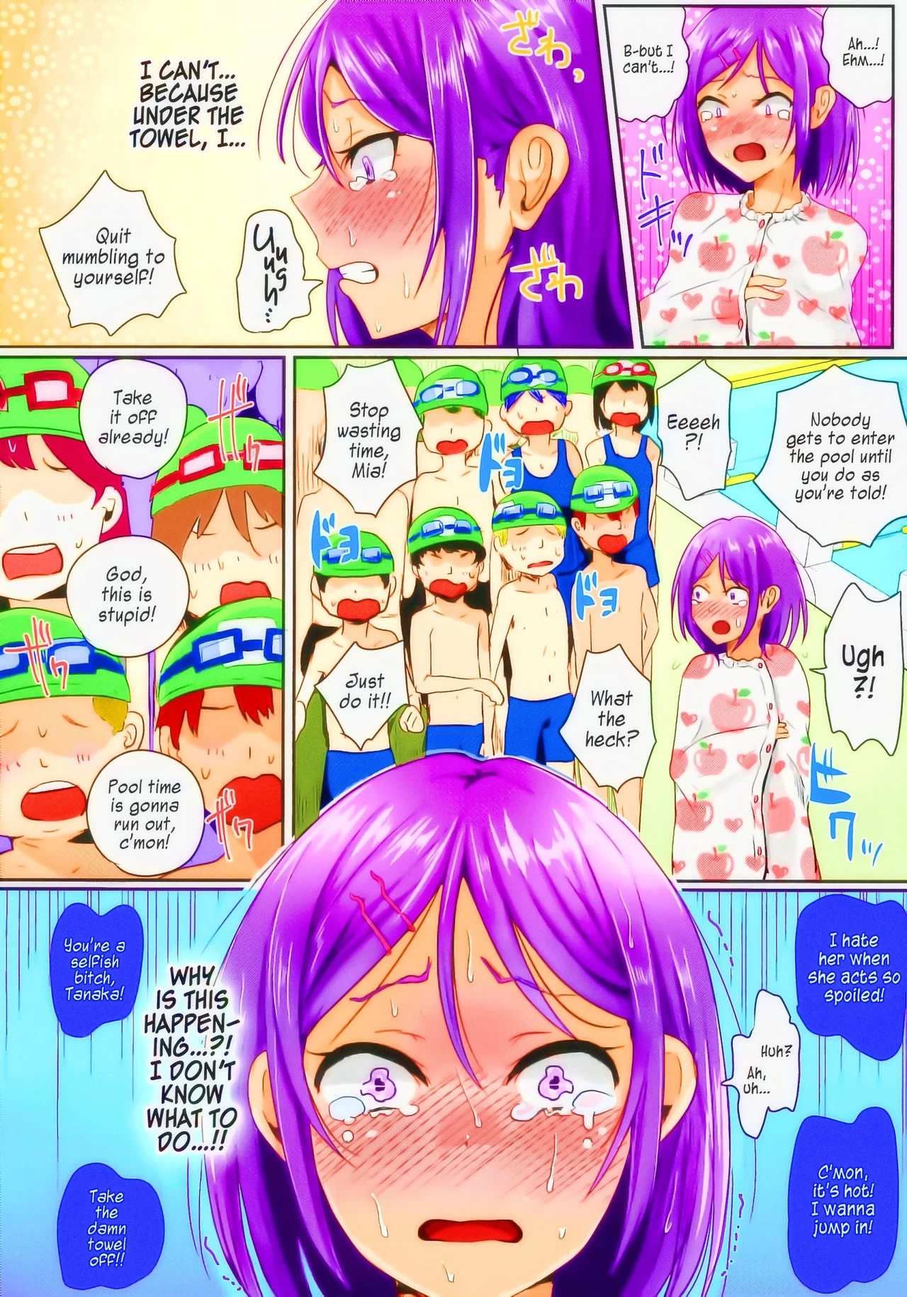 Naked Swimming Class!! image number 6